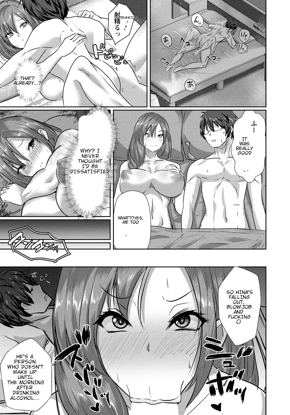 [Teaindian] Ntr Tankubon Angel Club 2022-01, 2022-09,2023-06 image number 15