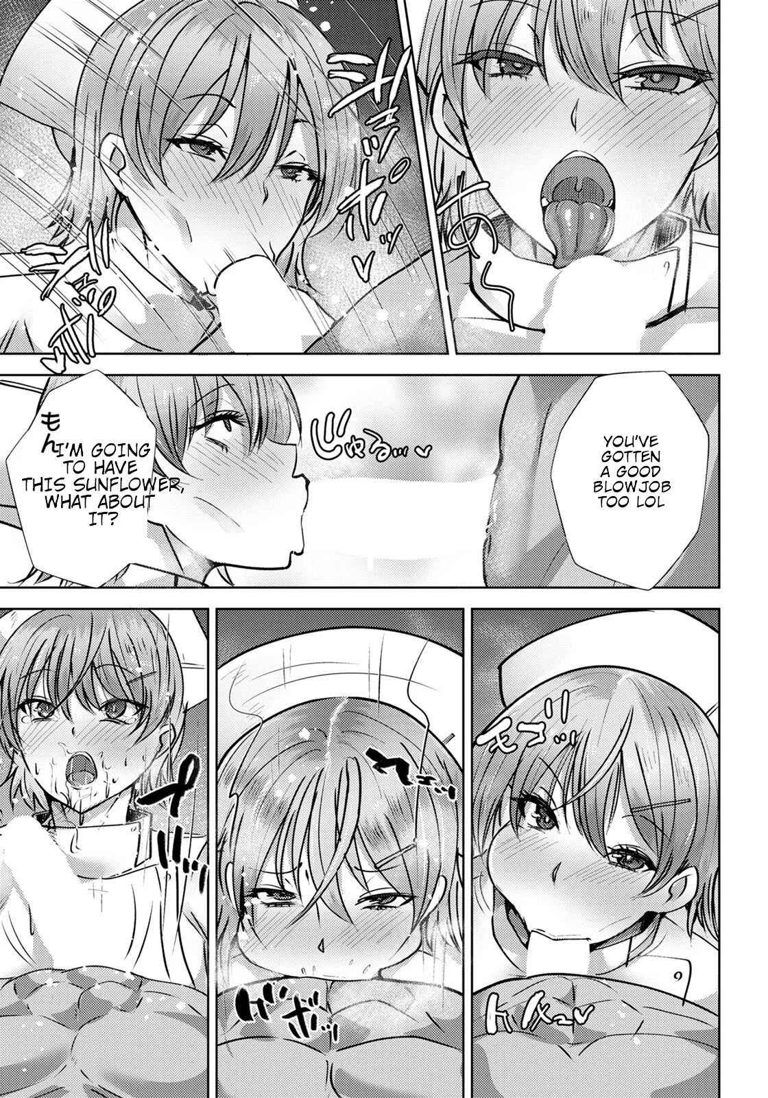 [Teaindian] Ntr Tankubon Angel Club 2022-01, 2022-09,2023-06 image number 25