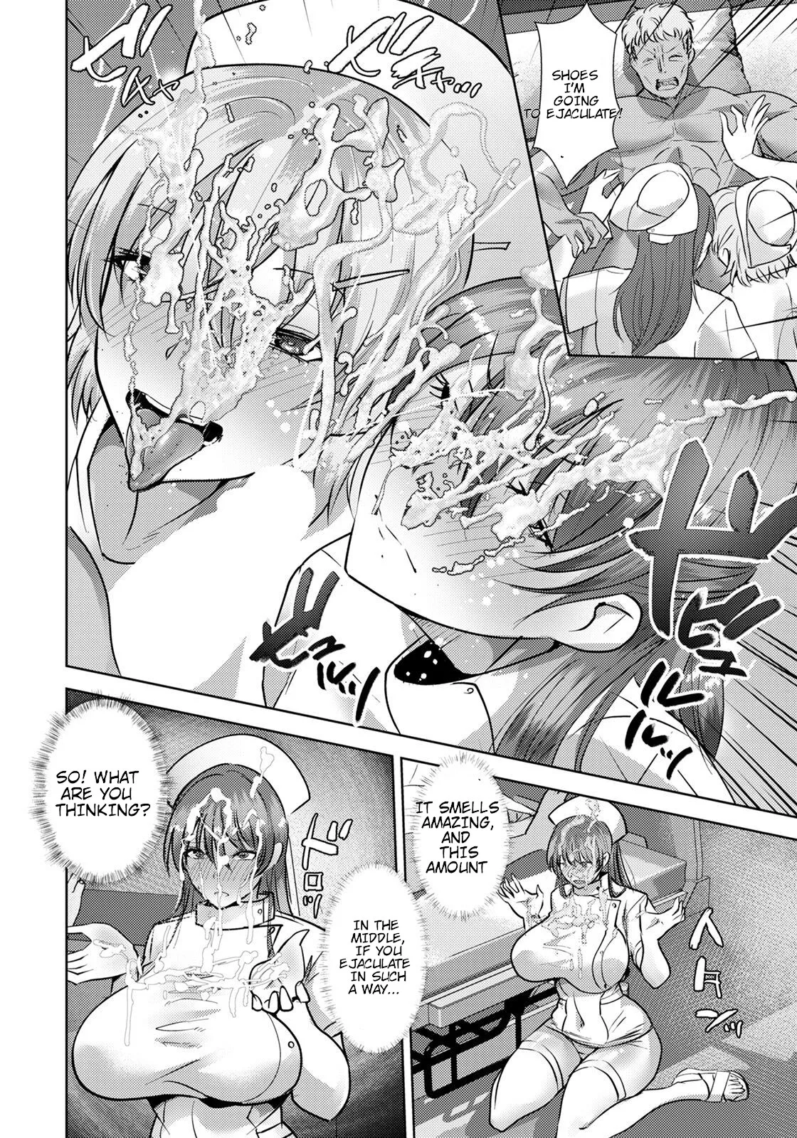 [Teaindian] Ntr Tankubon Angel Club 2022-01, 2022-09,2023-06 image number 28