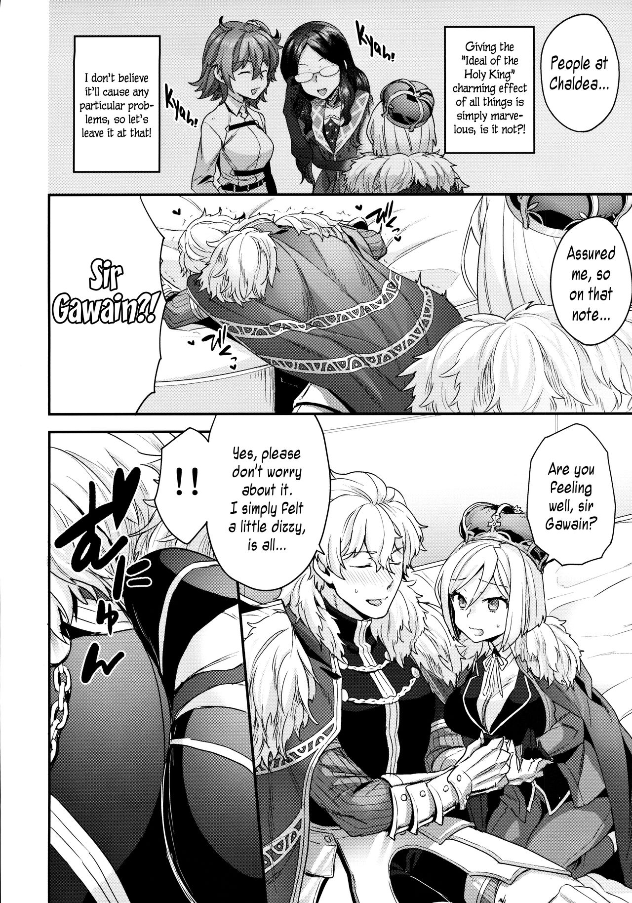 (Dai 27-ji ROOT4to5) [Sayonara Hornet (Yoshiragi)] ELIXIR OF LOVE (Fate/Grand Order) [English] [Pedy] 画像番号 5