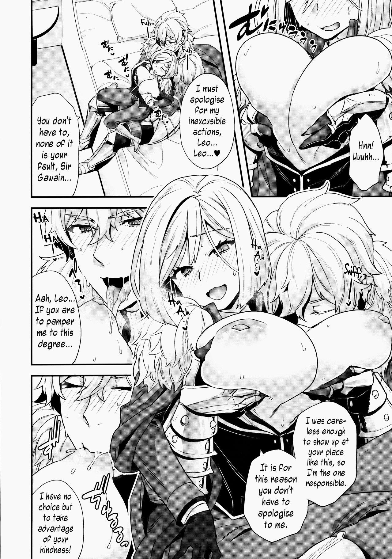 (Dai 27-ji ROOT4to5) [Sayonara Hornet (Yoshiragi)] ELIXIR OF LOVE (Fate/Grand Order) [English] [Pedy] 画像番号 7