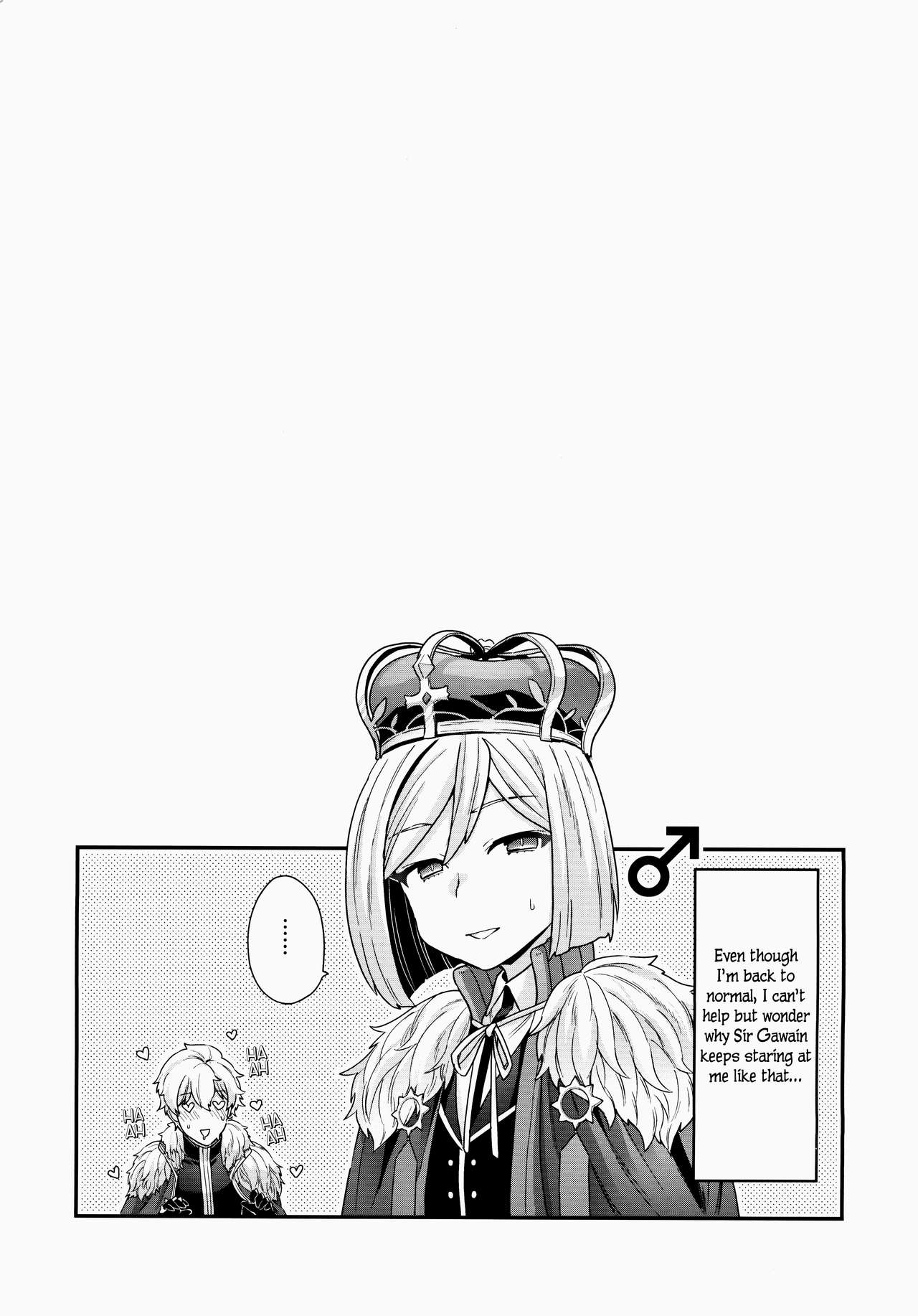 (Dai 27-ji ROOT4to5) [Sayonara Hornet (Yoshiragi)] ELIXIR OF LOVE (Fate/Grand Order) [English] [Pedy] 画像番号 24
