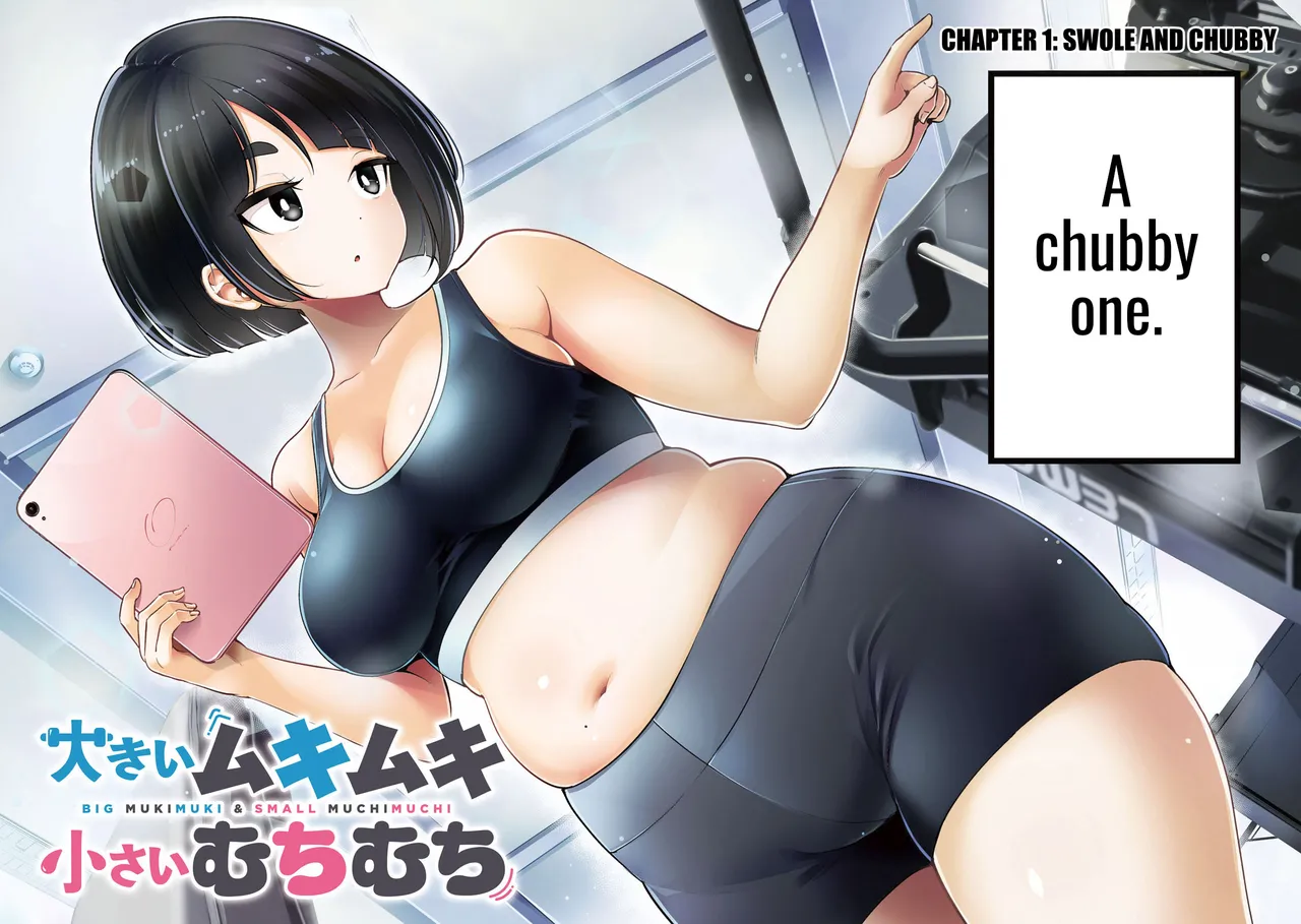 [HINOHARA FUKI] Big Muki Muki & Small Muchi Muchi - Chapter 1 imagen número 4