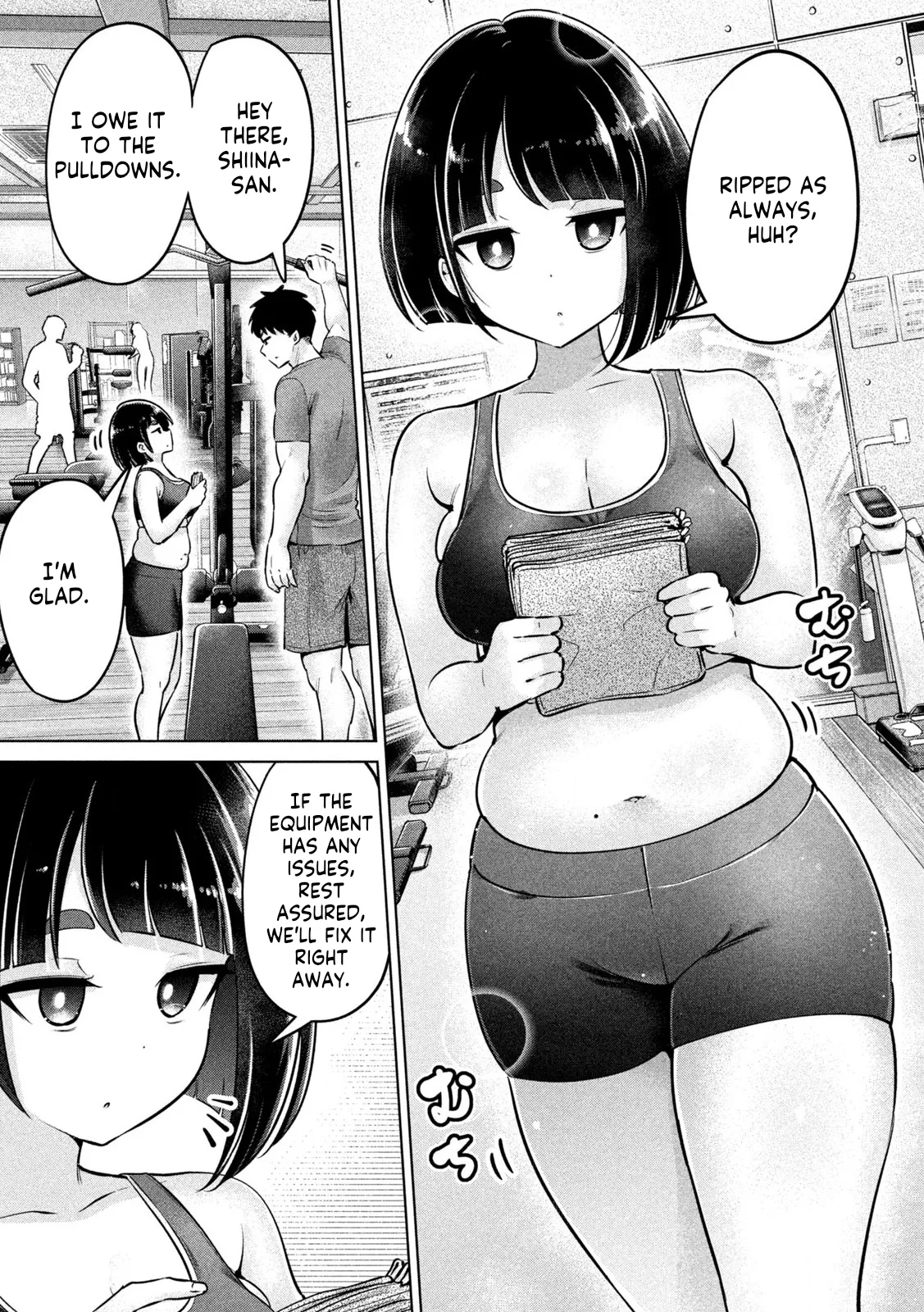 [HINOHARA FUKI] Big Muki Muki & Small Muchi Muchi - Chapter 1 imagen número 6