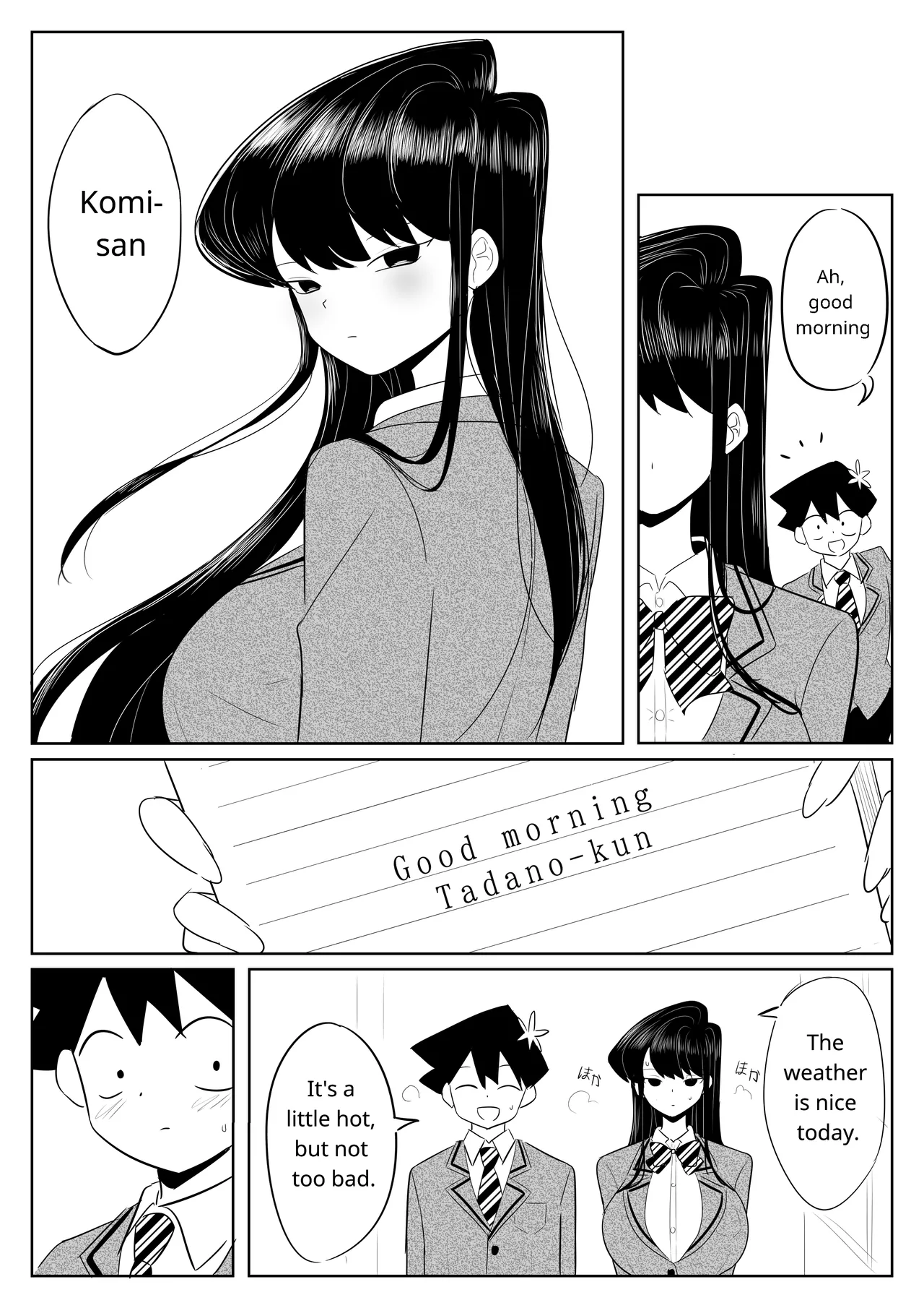 [Yamino Kuroko] Komi-san no Tattoo? | Komi-san's Tattoo? (Komi-san wa Komyushou Desu.) [English] 이미지 번호 1