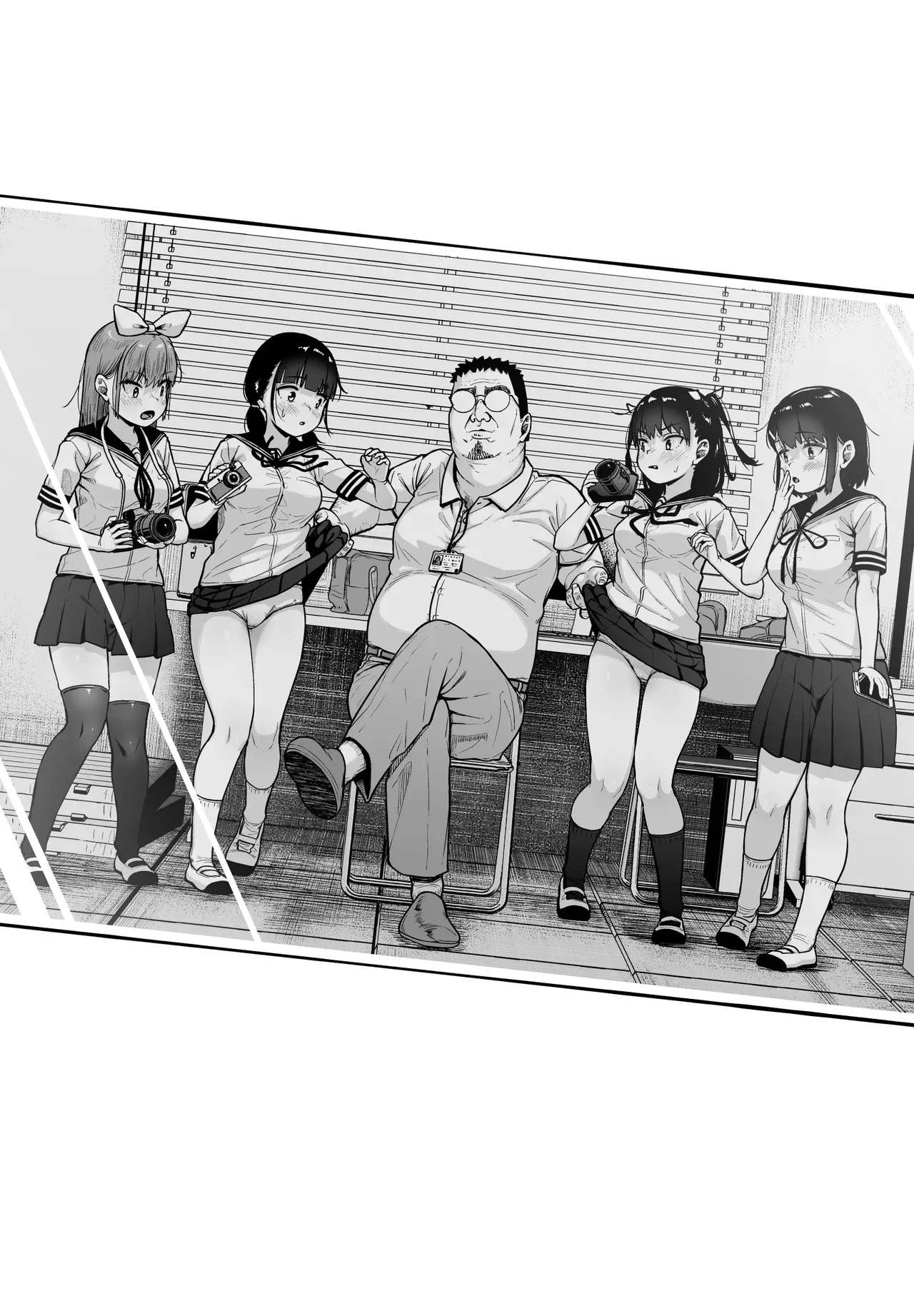 [Circle Mizusane (Mizusane)] Joshi Shashin-bu to Oji-san Shidouin 5 | 여자 사진부와 아저씨 지도원 5 [Korean] 画像番号 63