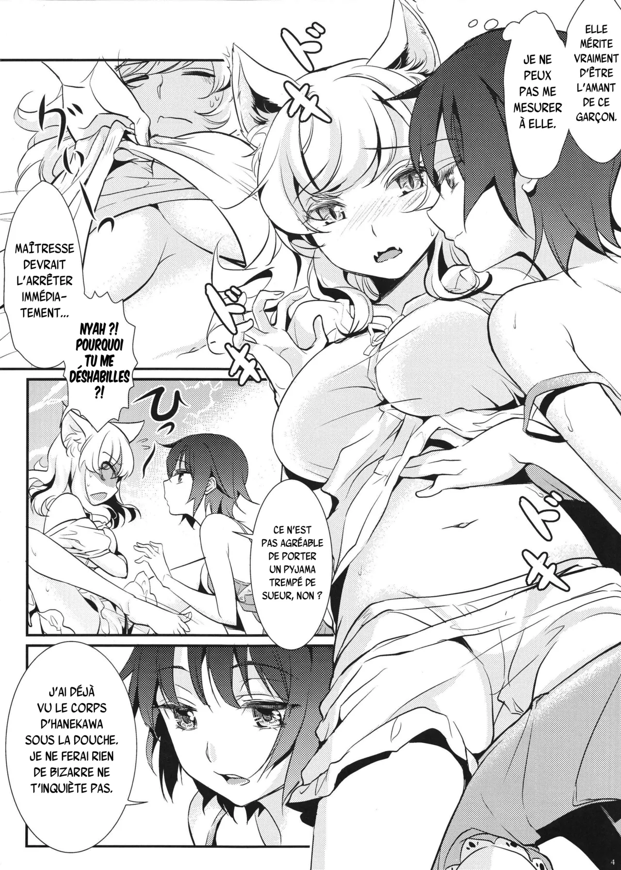 (CT22) [Soramimi (Mytyl)] Neko Douraku (Bakemonogatari) [French] {SAXtrad} 图片编号 5