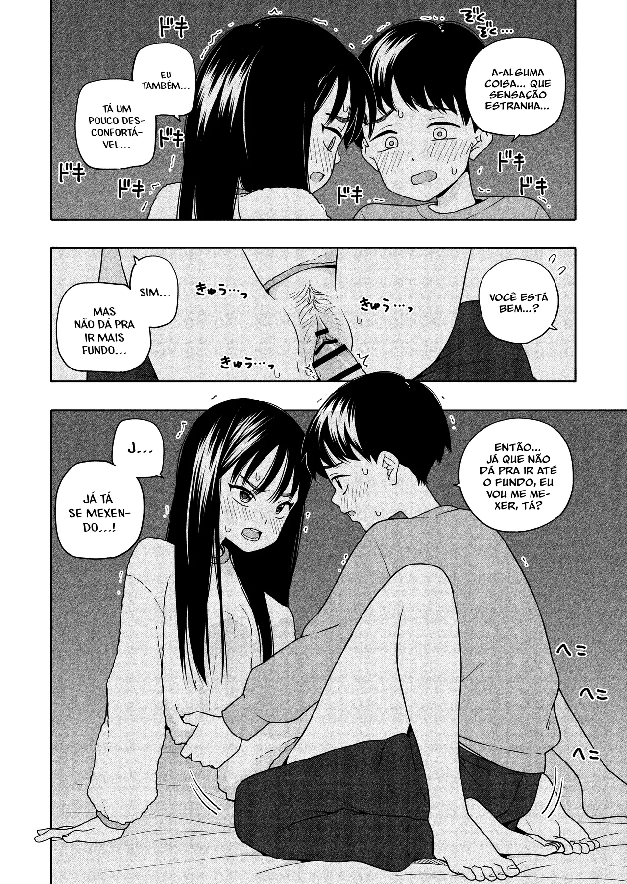 [Line Out (Kiiroi Tamago)] Yonayona Futari wa Warui koto | Noite Após Noite, Os Dois Aprontam [Portuguese-BR] [Jonas Rosa] 이미지 번호 35