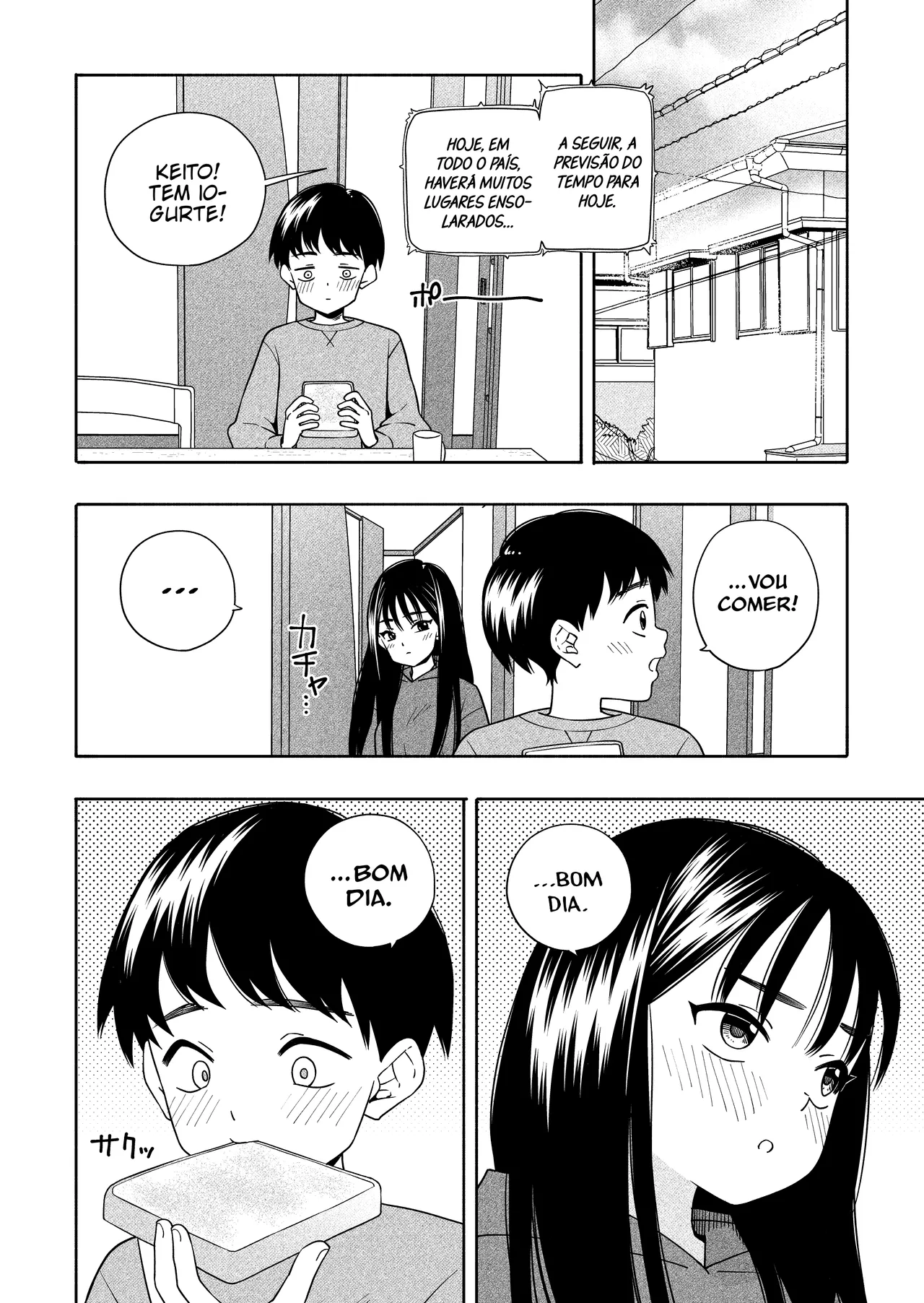 [Line Out (Kiiroi Tamago)] Yonayona Futari wa Warui koto | Noite Após Noite, Os Dois Aprontam [Portuguese-BR] [Jonas Rosa] 이미지 번호 41