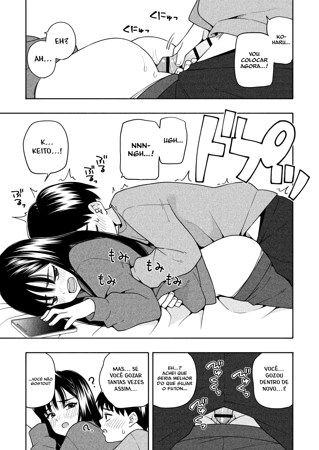 [Line Out (Kiiroi Tamago)] Yonayona Futari wa Warui koto | Noite Após Noite, Os Dois Aprontam [Portuguese-BR] [Jonas Rosa] 이미지 번호 50