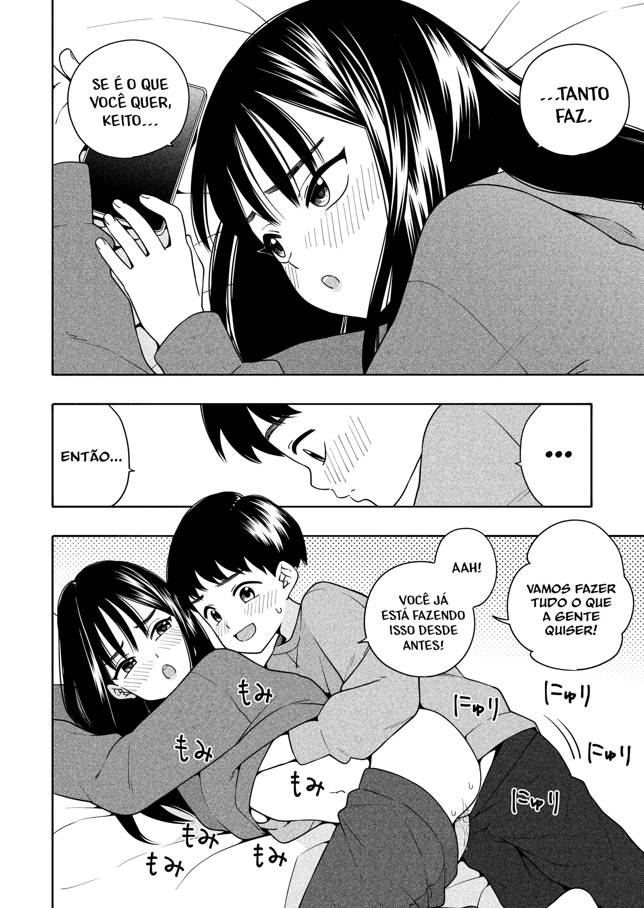 [Line Out (Kiiroi Tamago)] Yonayona Futari wa Warui koto | Noite Após Noite, Os Dois Aprontam [Portuguese-BR] [Jonas Rosa] 이미지 번호 51