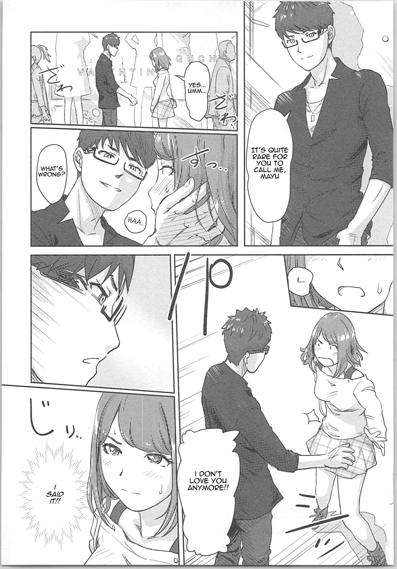[Xiaowoo] Kaikan Change ♂⇔♀ ~Hajimete wa Onna no Karada de~ Ch. 2 图片编号 9