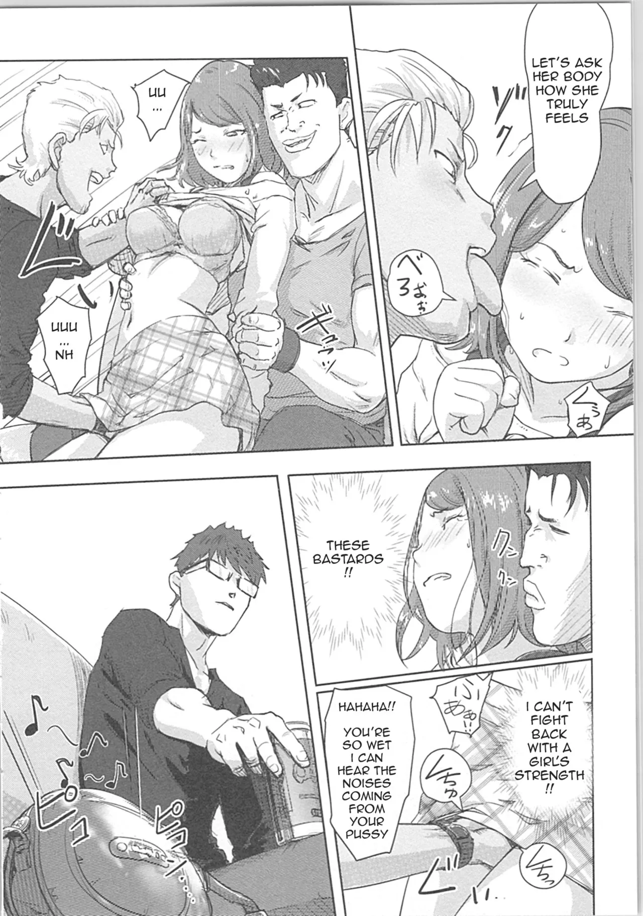 [Xiaowoo] Kaikan Change ♂⇔♀ ~Hajimete wa Onna no Karada de~ Ch. 2 图片编号 12