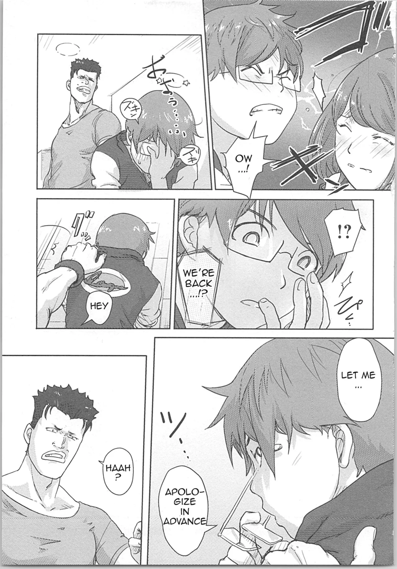 [Xiaowoo] Kaikan Change ♂⇔♀ ~Hajimete wa Onna no Karada de~ Ch. 2 图片编号 17