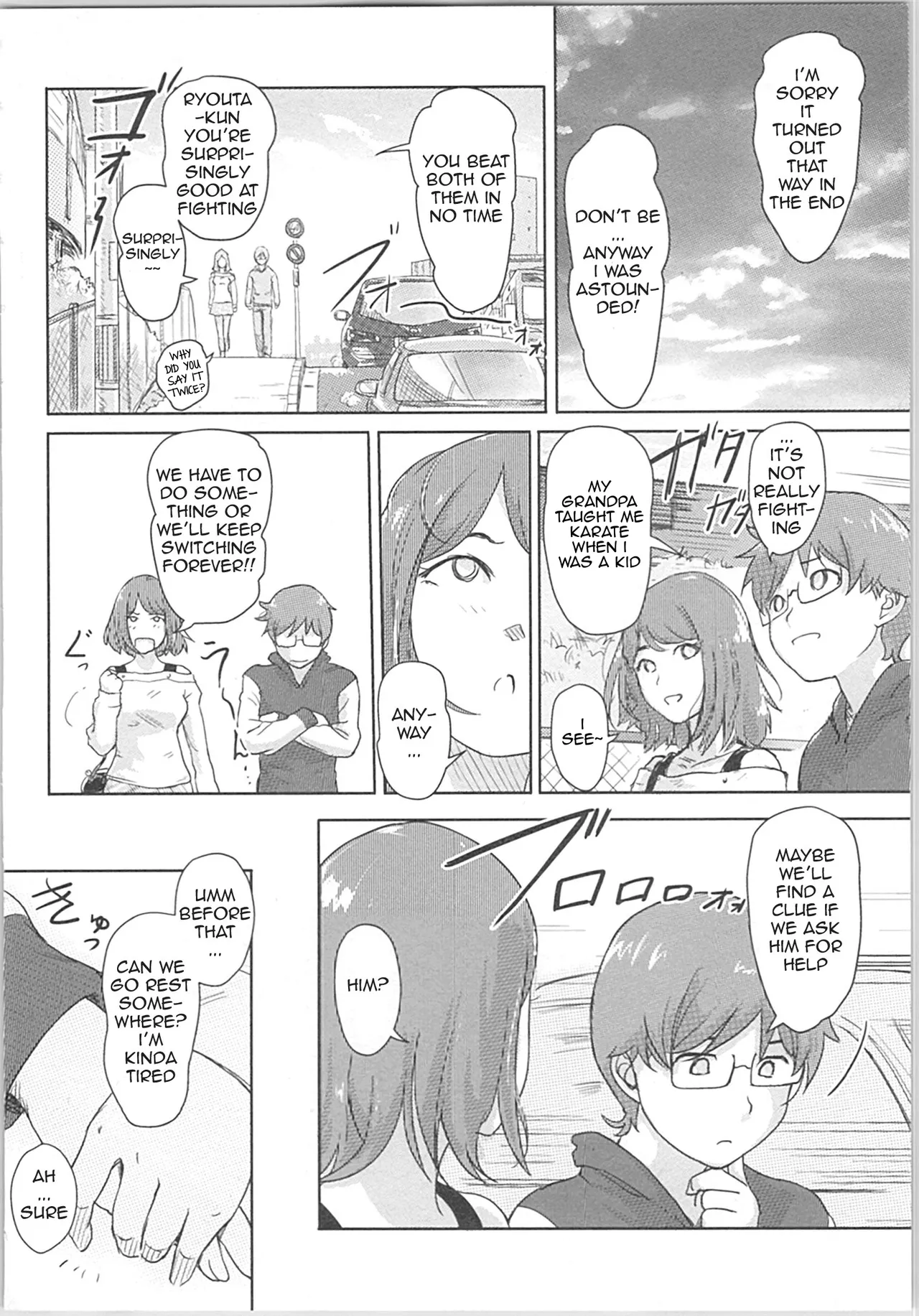 [Xiaowoo] Kaikan Change ♂⇔♀ ~Hajimete wa Onna no Karada de~ Ch. 2 图片编号 18