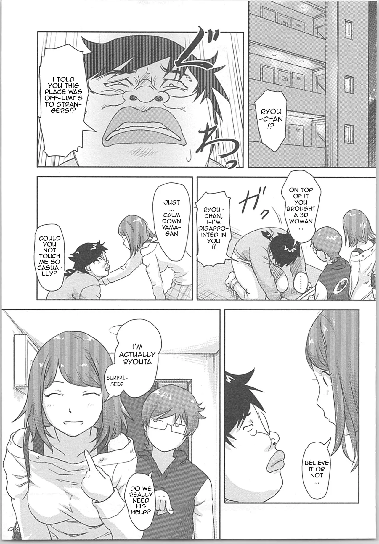 [Xiaowoo] Kaikan Change ♂⇔♀ ~Hajimete wa Onna no Karada de~ Ch. 2 图片编号 19