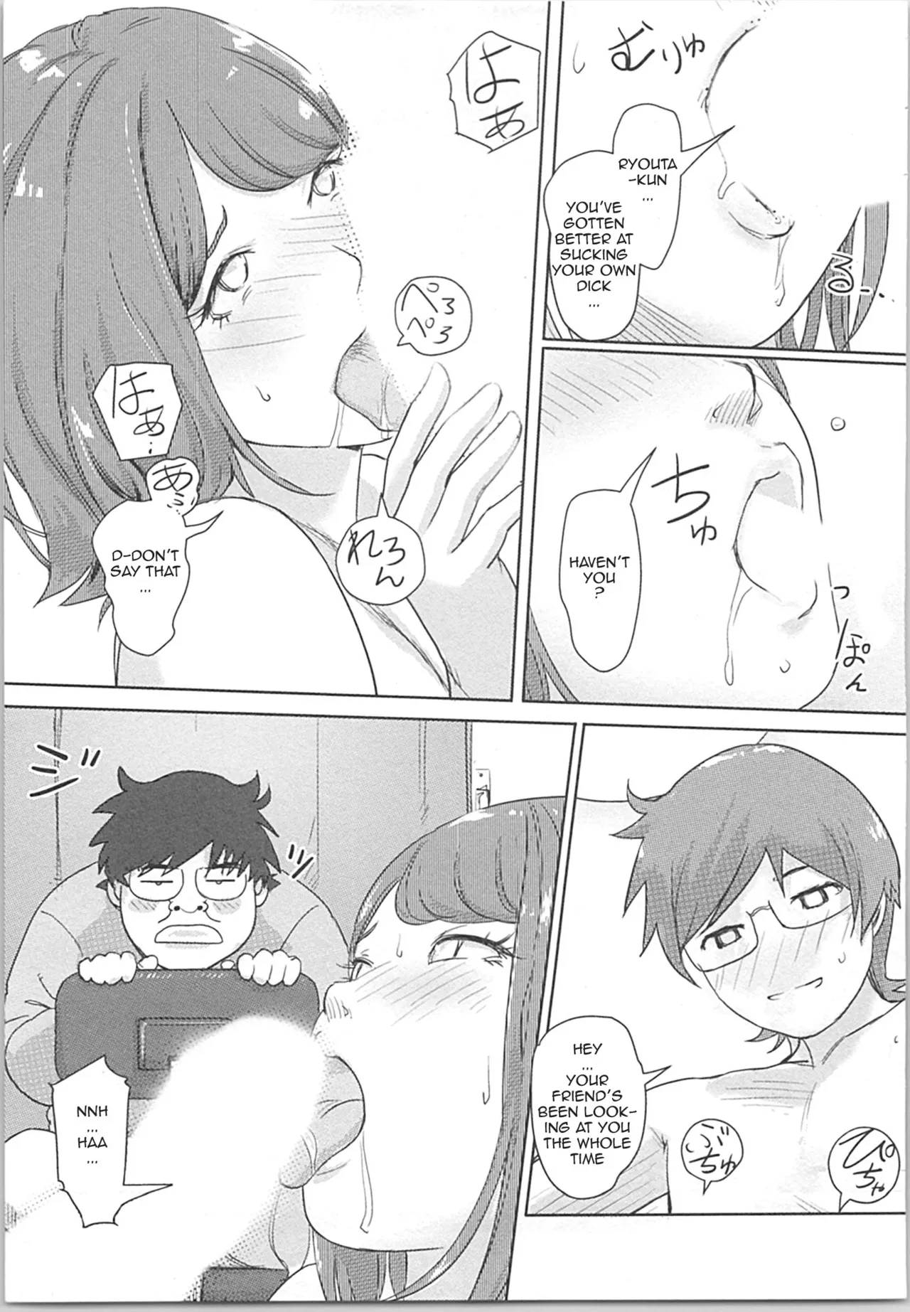 [Xiaowoo] Kaikan Change ♂⇔♀ ~Hajimete wa Onna no Karada de~ Ch. 2 图片编号 25