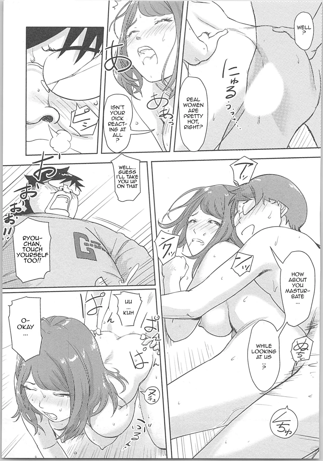 [Xiaowoo] Kaikan Change ♂⇔♀ ~Hajimete wa Onna no Karada de~ Ch. 2 图片编号 27