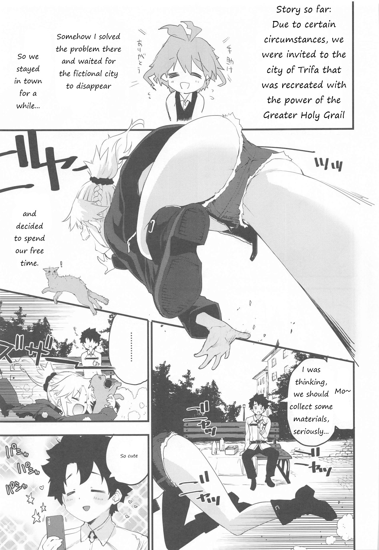 [Peθ (Mozu)] Memory of Honey Night (Fate/Grand Order) [English] image number 2