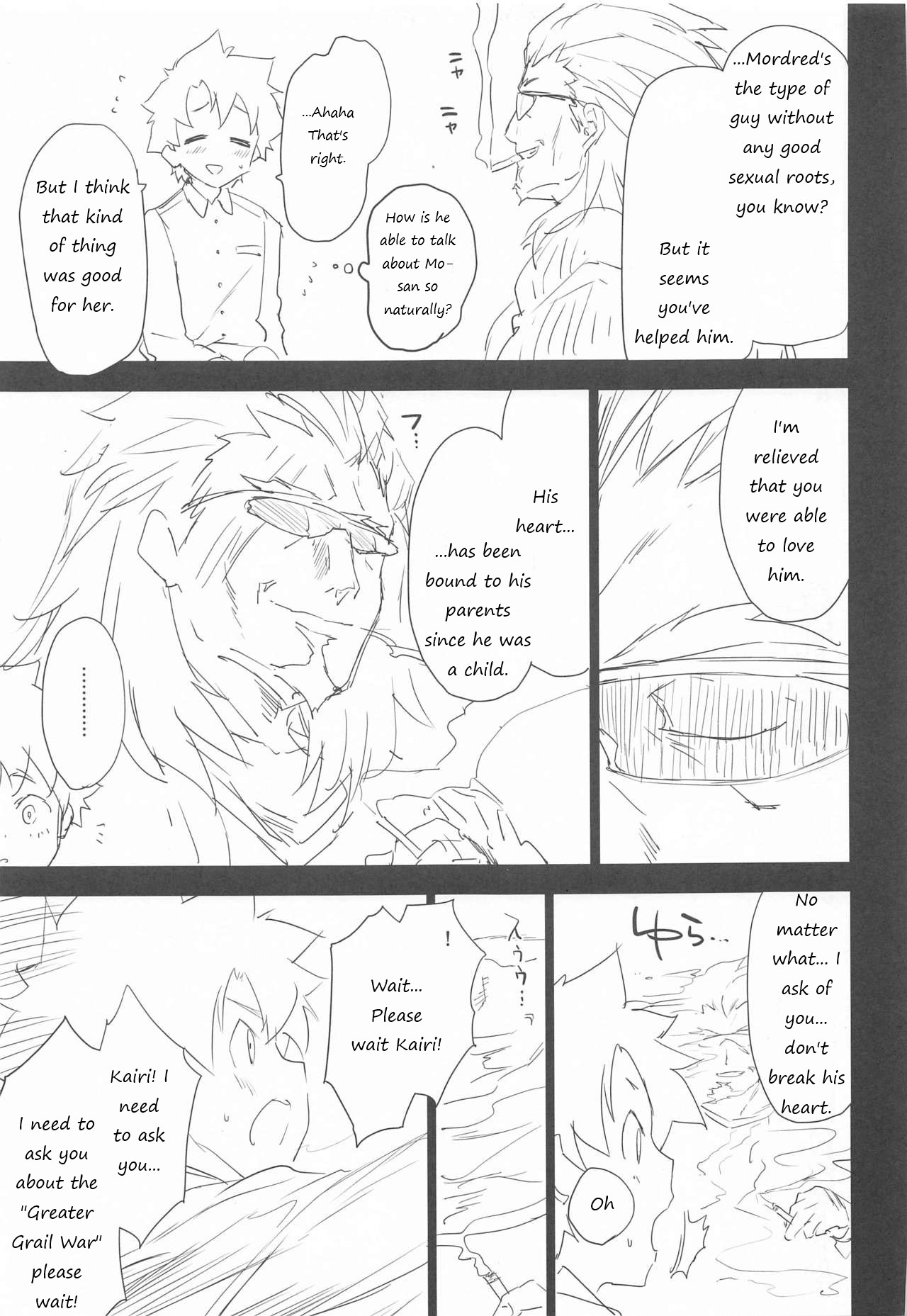 [Peθ (Mozu)] Memory of Honey Night (Fate/Grand Order) [English] image number 20