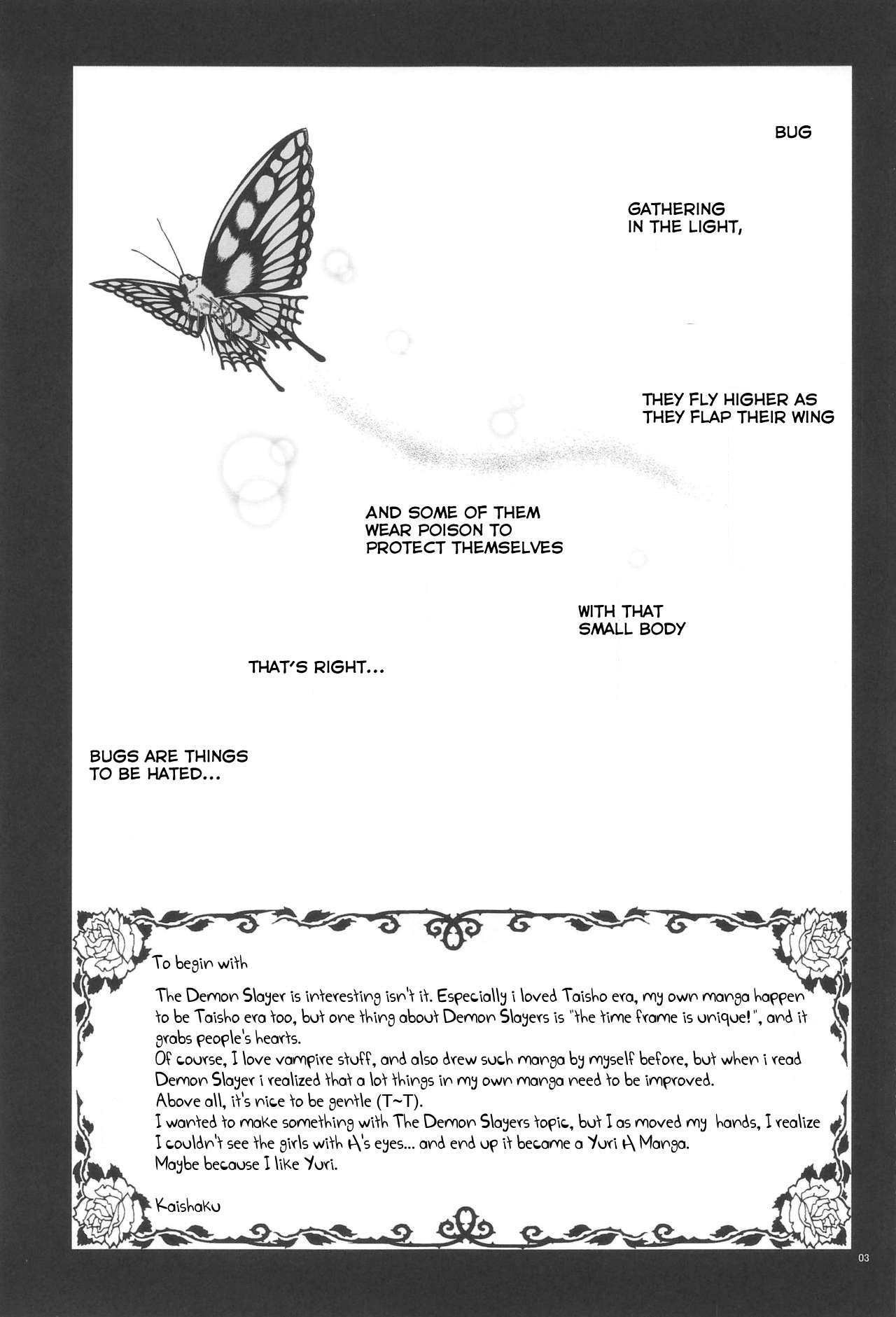 (C97) [Project Harakiri (Kaishaku)] Mushi x Koi LOVERS (Kimetsu no Yaiba) [English][lupus-sensei] numero di immagine  2