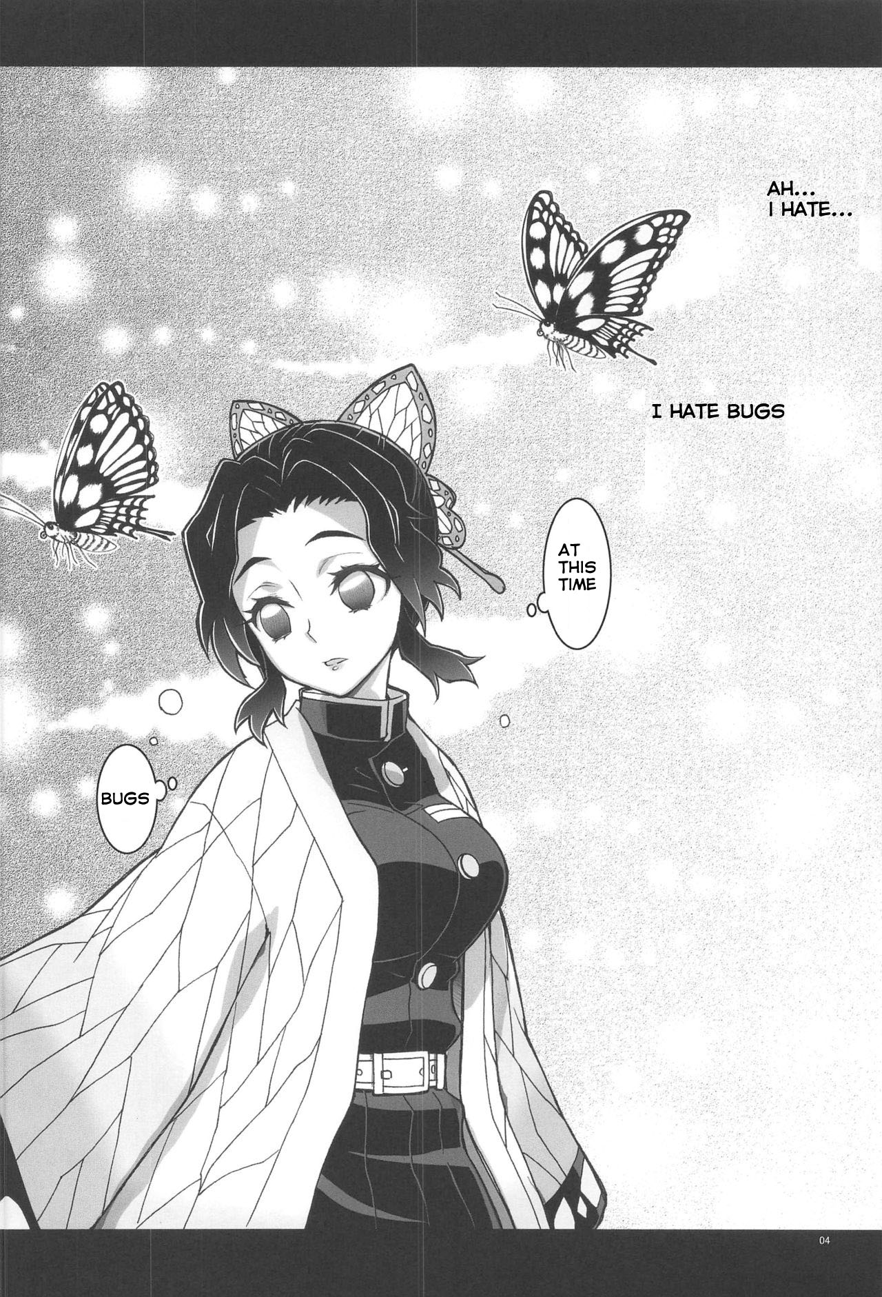 (C97) [Project Harakiri (Kaishaku)] Mushi x Koi LOVERS (Kimetsu no Yaiba) [English][lupus-sensei] numero di immagine  3