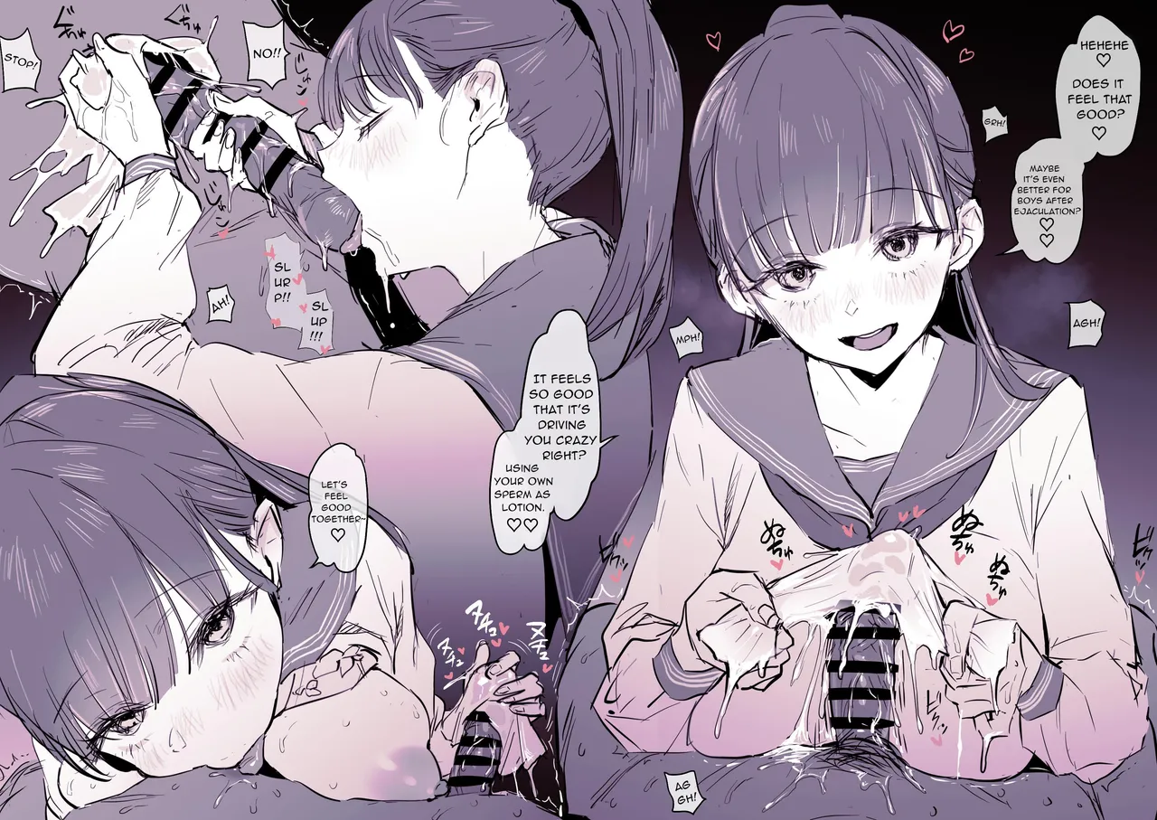 [Poriuretan] Mikake Ni Yorazu | Appearances Are Not What They Seem [English] imagen número 4