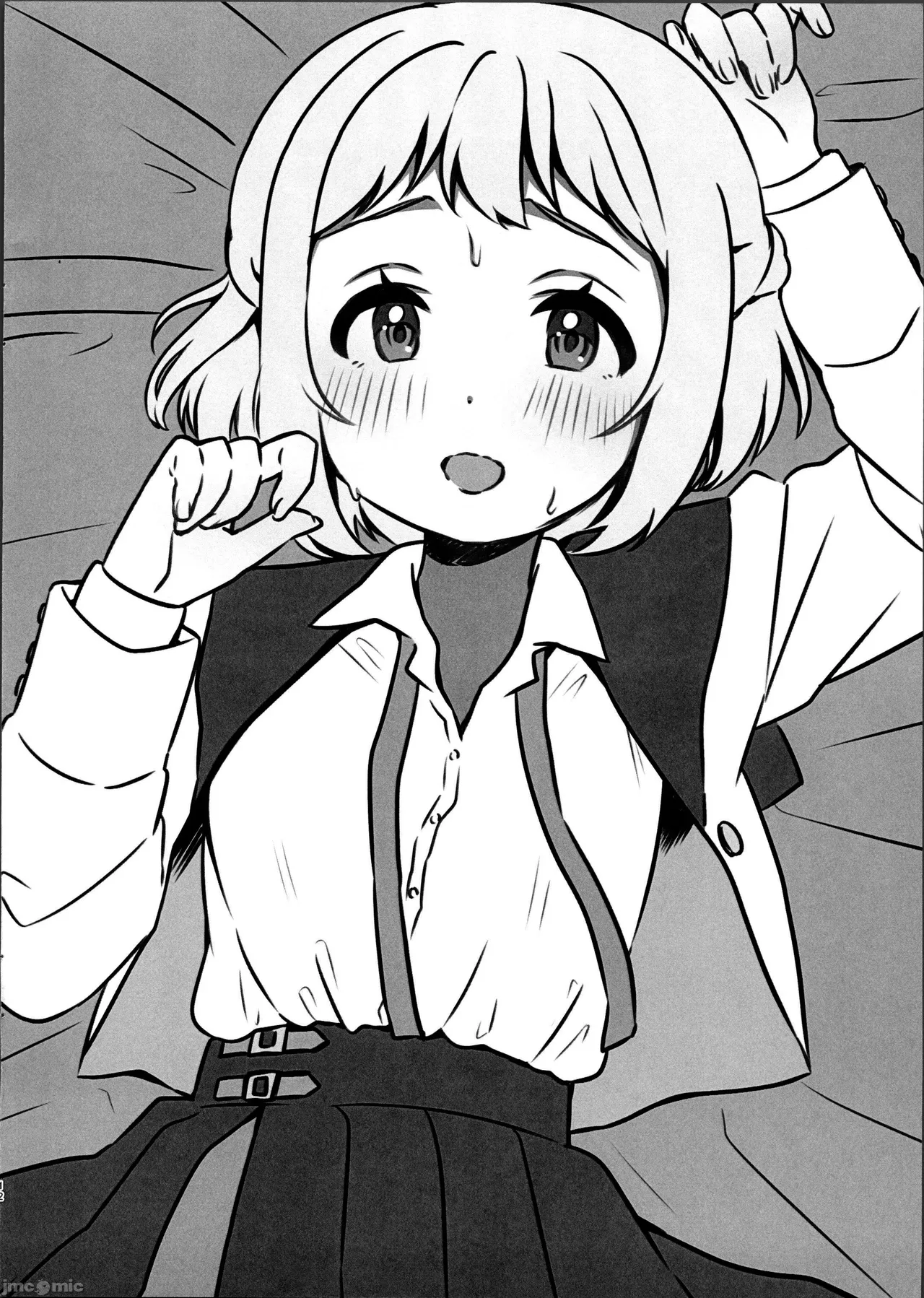 (Comic1☆26) [BANGEYA (Kanno Kei)] Lilja to Ecchi na Lesson (Gakuen IDOLM@STER) [Chinese] [禁漫漢化組] image number 11