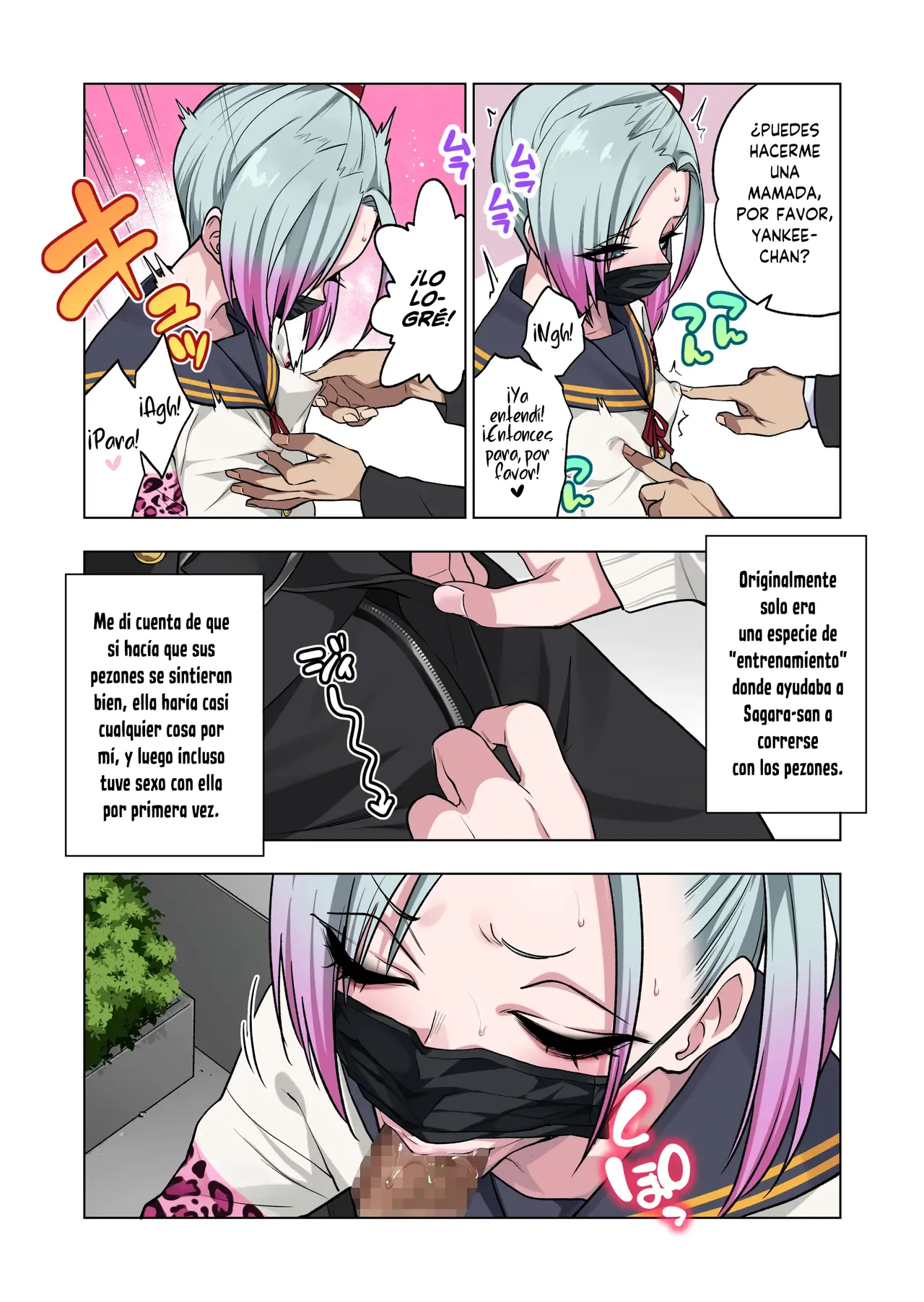 [Gujira 4 Gou (Gujira)] Tsuntsun Yankee-chan wa Yowayowa Chikubi o Ijireba Kekkou Nandemo Yarasete Kureru 3｜La Yankke que te Dejará Hacer Casi Cualquier Cosa Si Juegas con Sus Pezones Sensibles 3 [Spanish] [Traductor X] numero di immagine  4