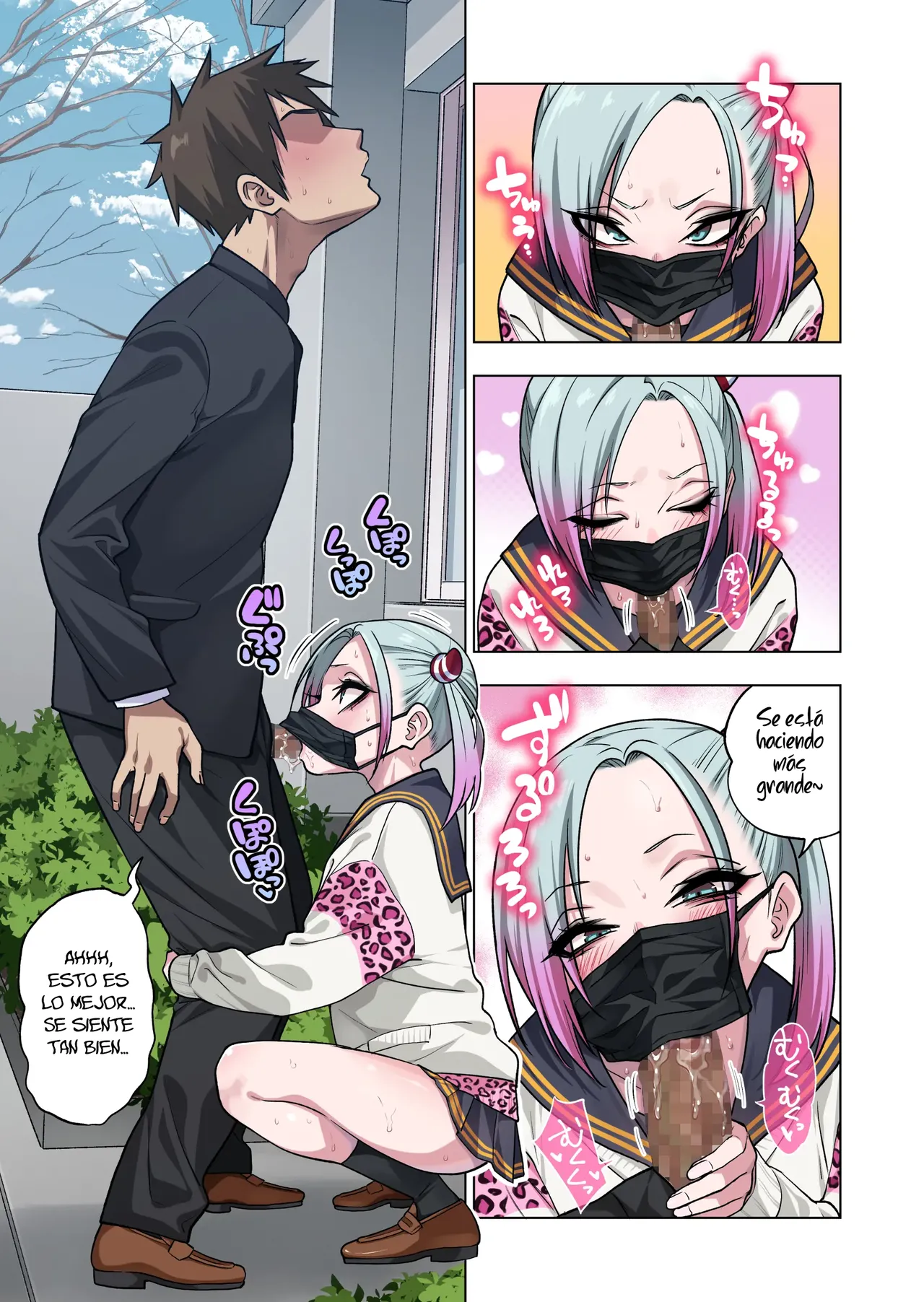 [Gujira 4 Gou (Gujira)] Tsuntsun Yankee-chan wa Yowayowa Chikubi o Ijireba Kekkou Nandemo Yarasete Kureru 3｜La Yankke que te Dejará Hacer Casi Cualquier Cosa Si Juegas con Sus Pezones Sensibles 3 [Spanish] [Traductor X] numero di immagine  5