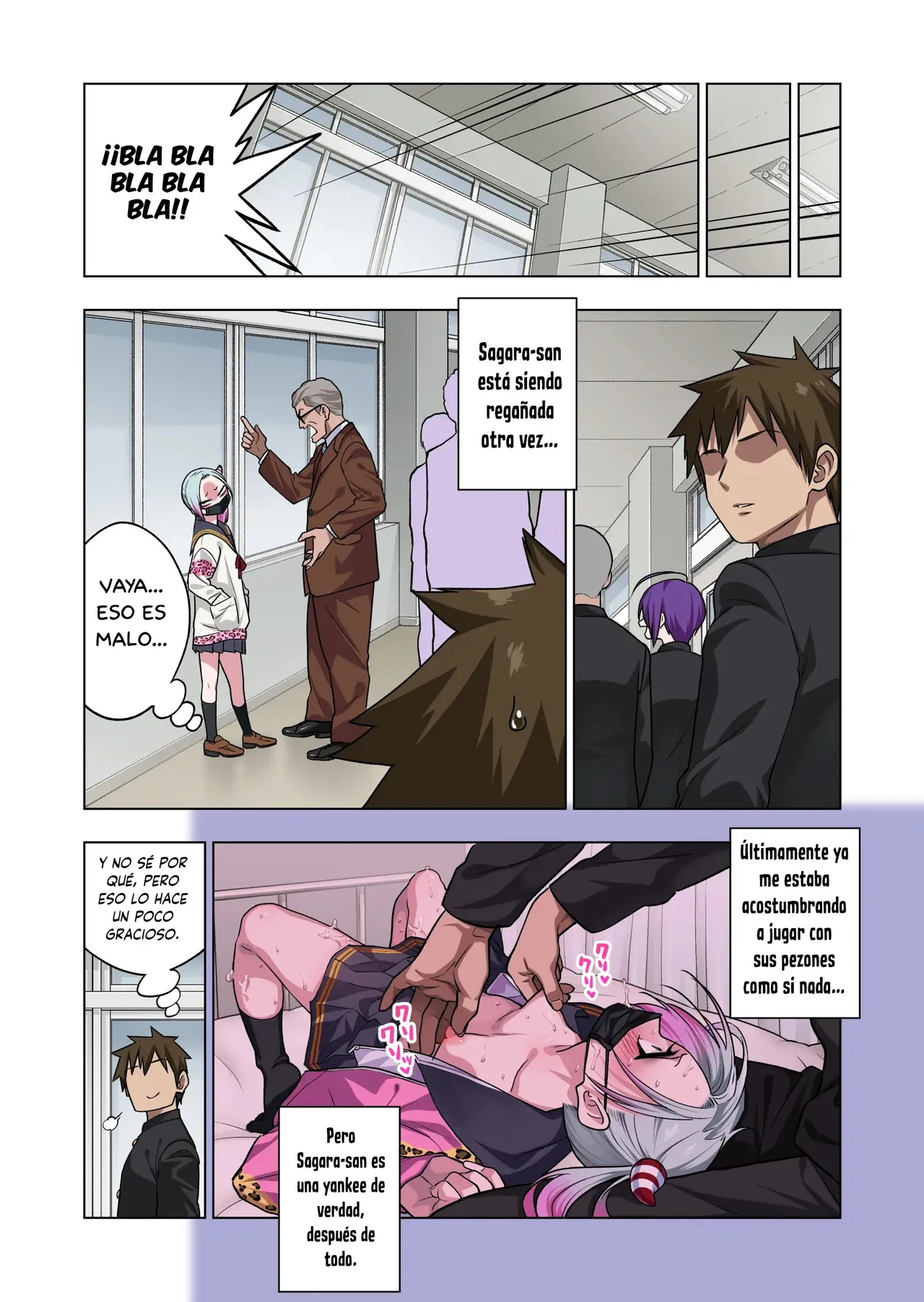 [Gujira 4 Gou (Gujira)] Tsuntsun Yankee-chan wa Yowayowa Chikubi o Ijireba Kekkou Nandemo Yarasete Kureru 3｜La Yankke que te Dejará Hacer Casi Cualquier Cosa Si Juegas con Sus Pezones Sensibles 3 [Spanish] [Traductor X] numero di immagine  15