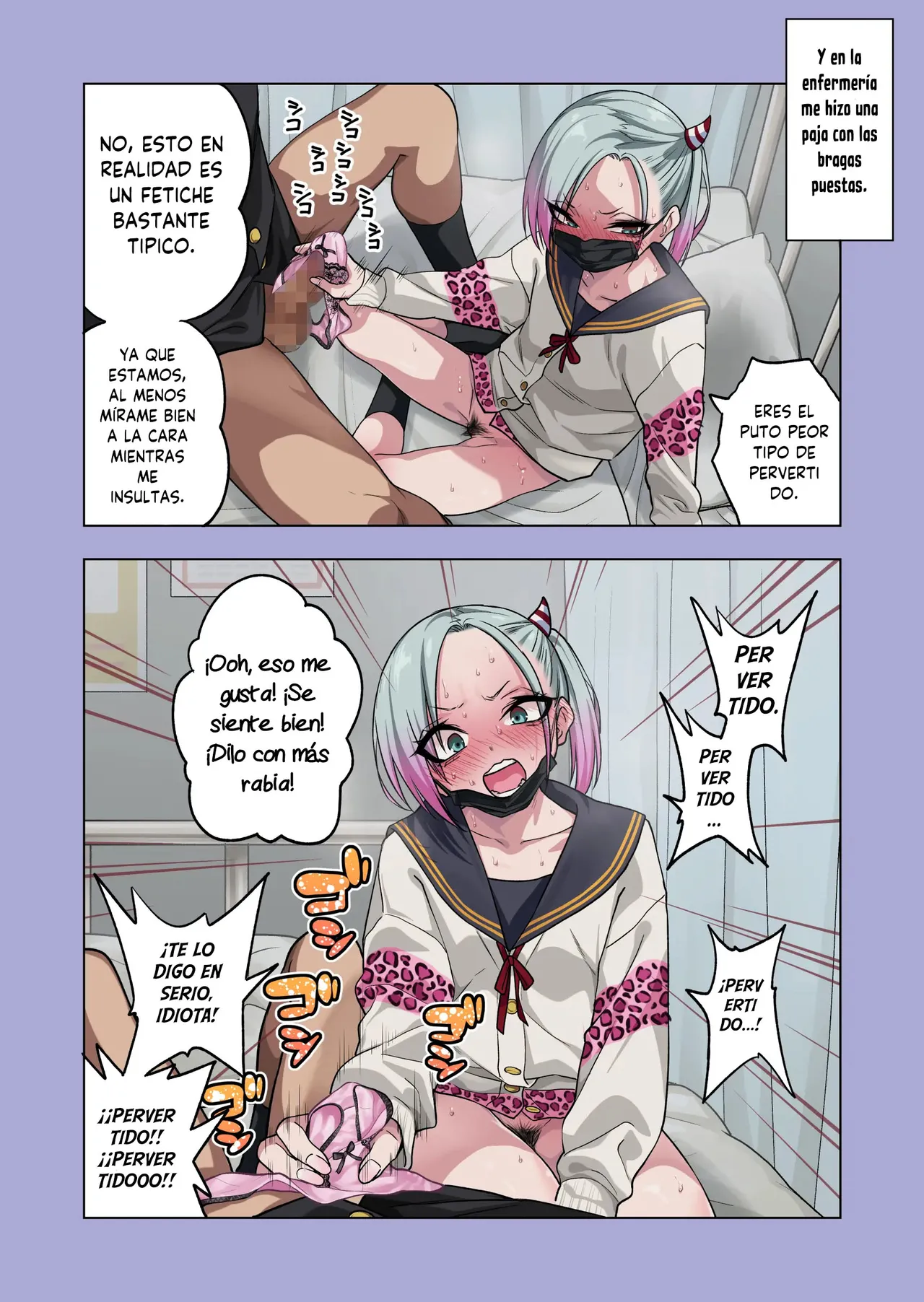 [Gujira 4 Gou (Gujira)] Tsuntsun Yankee-chan wa Yowayowa Chikubi o Ijireba Kekkou Nandemo Yarasete Kureru 3｜La Yankke que te Dejará Hacer Casi Cualquier Cosa Si Juegas con Sus Pezones Sensibles 3 [Spanish] [Traductor X] numero di immagine  19