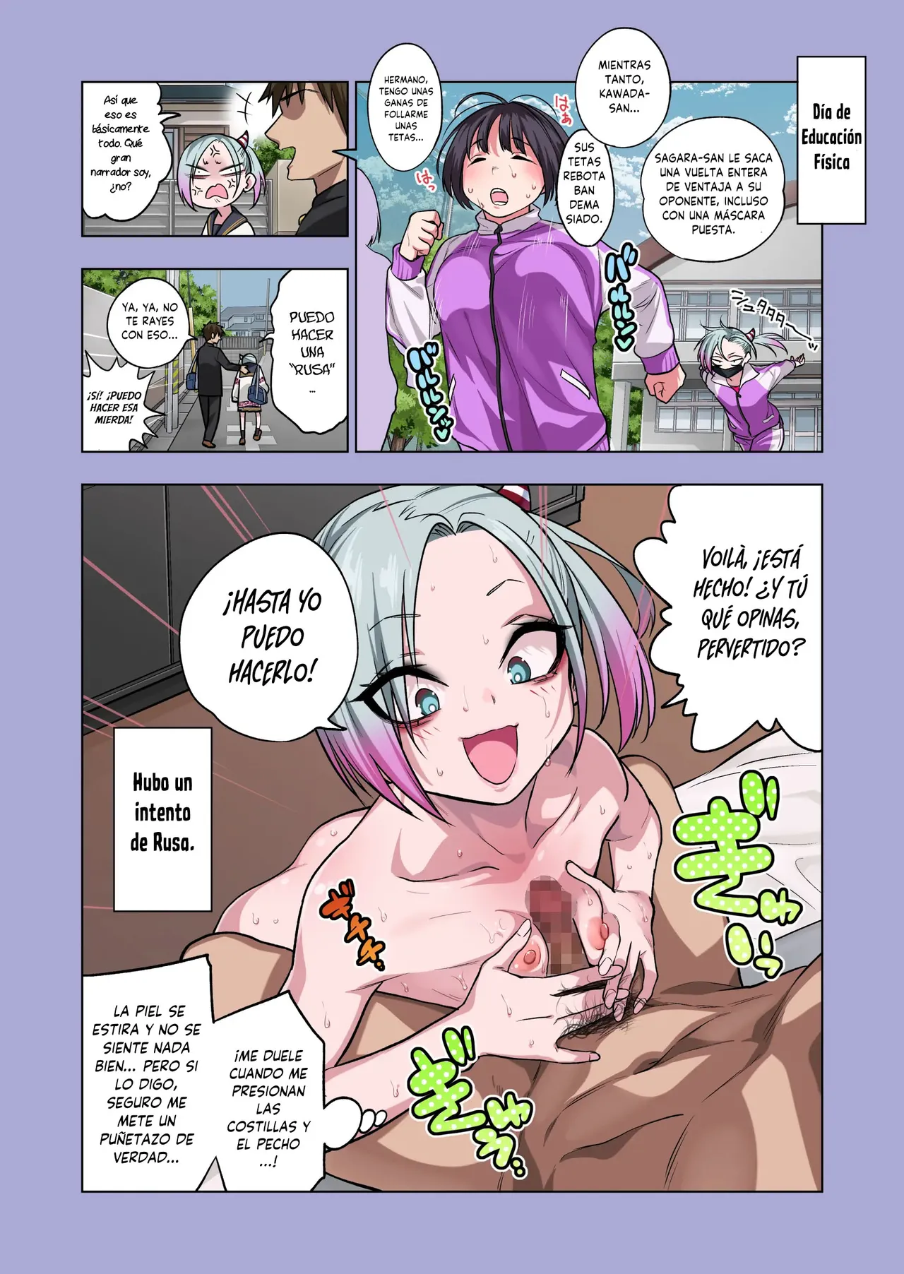 [Gujira 4 Gou (Gujira)] Tsuntsun Yankee-chan wa Yowayowa Chikubi o Ijireba Kekkou Nandemo Yarasete Kureru 3｜La Yankke que te Dejará Hacer Casi Cualquier Cosa Si Juegas con Sus Pezones Sensibles 3 [Spanish] [Traductor X] numero di immagine  21