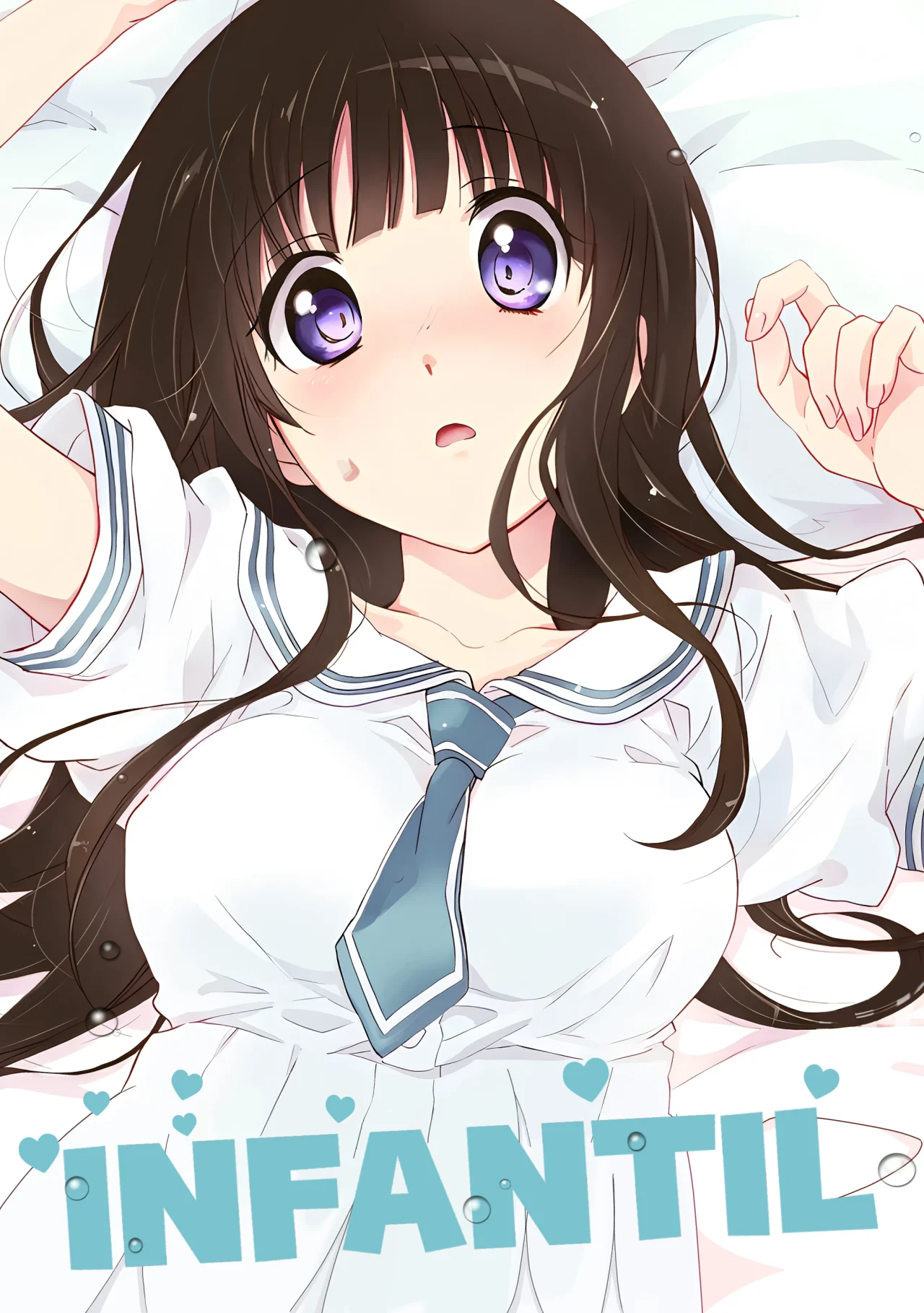 (SC60) [ABLISS (Mei)] CHILDLIKE｜INFANTIL (Hyouka) [Spanish] [Knights of Cydonia] 이미지 번호 1