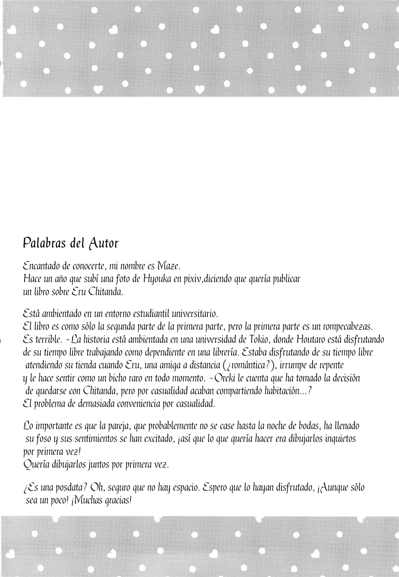 (SC60) [ABLISS (Mei)] CHILDLIKE｜INFANTIL (Hyouka) [Spanish] [Knights of Cydonia] 이미지 번호 3