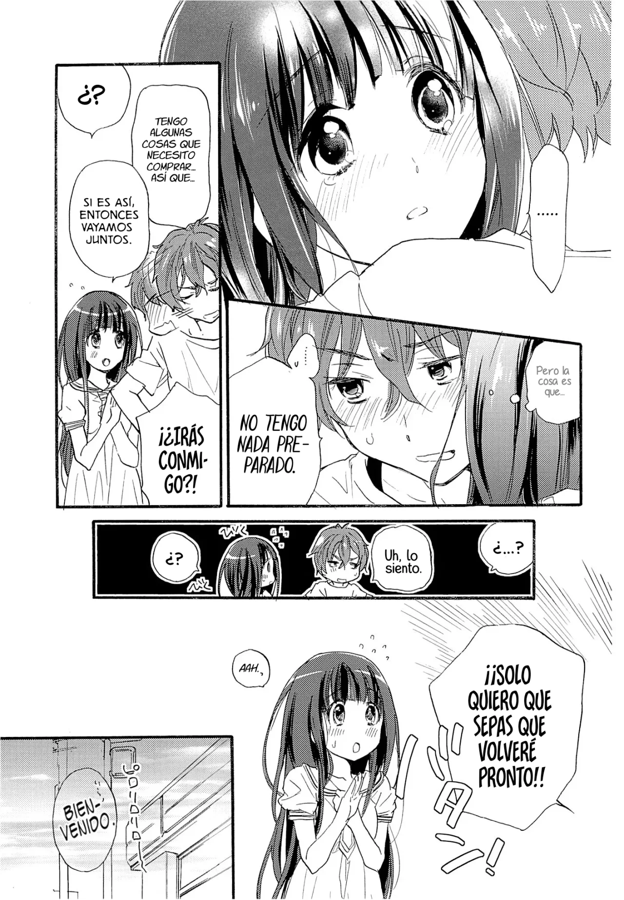 (SC60) [ABLISS (Mei)] CHILDLIKE｜INFANTIL (Hyouka) [Spanish] [Knights of Cydonia] 이미지 번호 12