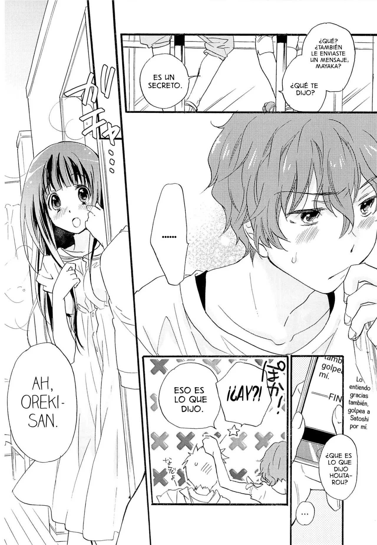 (SC60) [ABLISS (Mei)] CHILDLIKE｜INFANTIL (Hyouka) [Spanish] [Knights of Cydonia] 이미지 번호 15