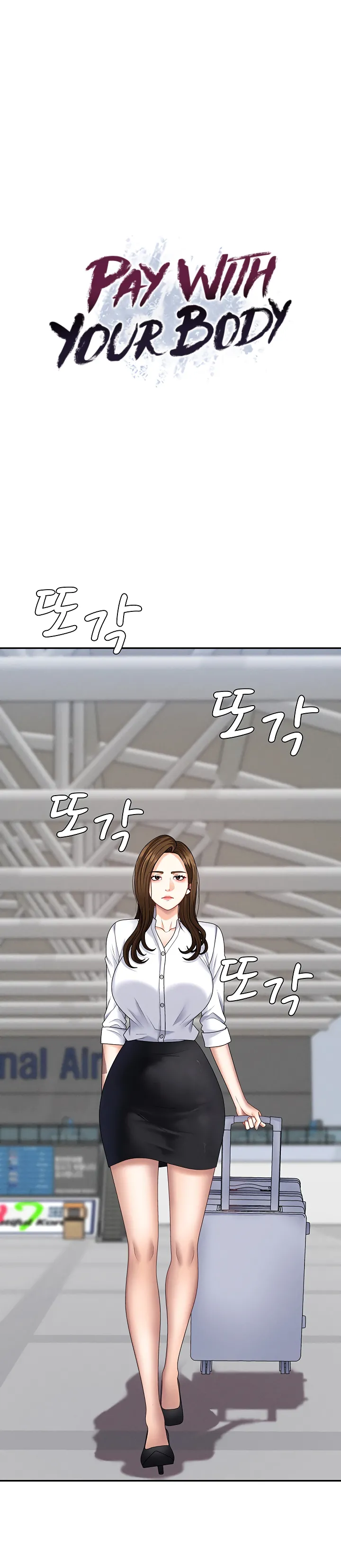 [韩漫] Pay With Your Body 第5-12话 [GGBond汉化] 이미지 번호 55