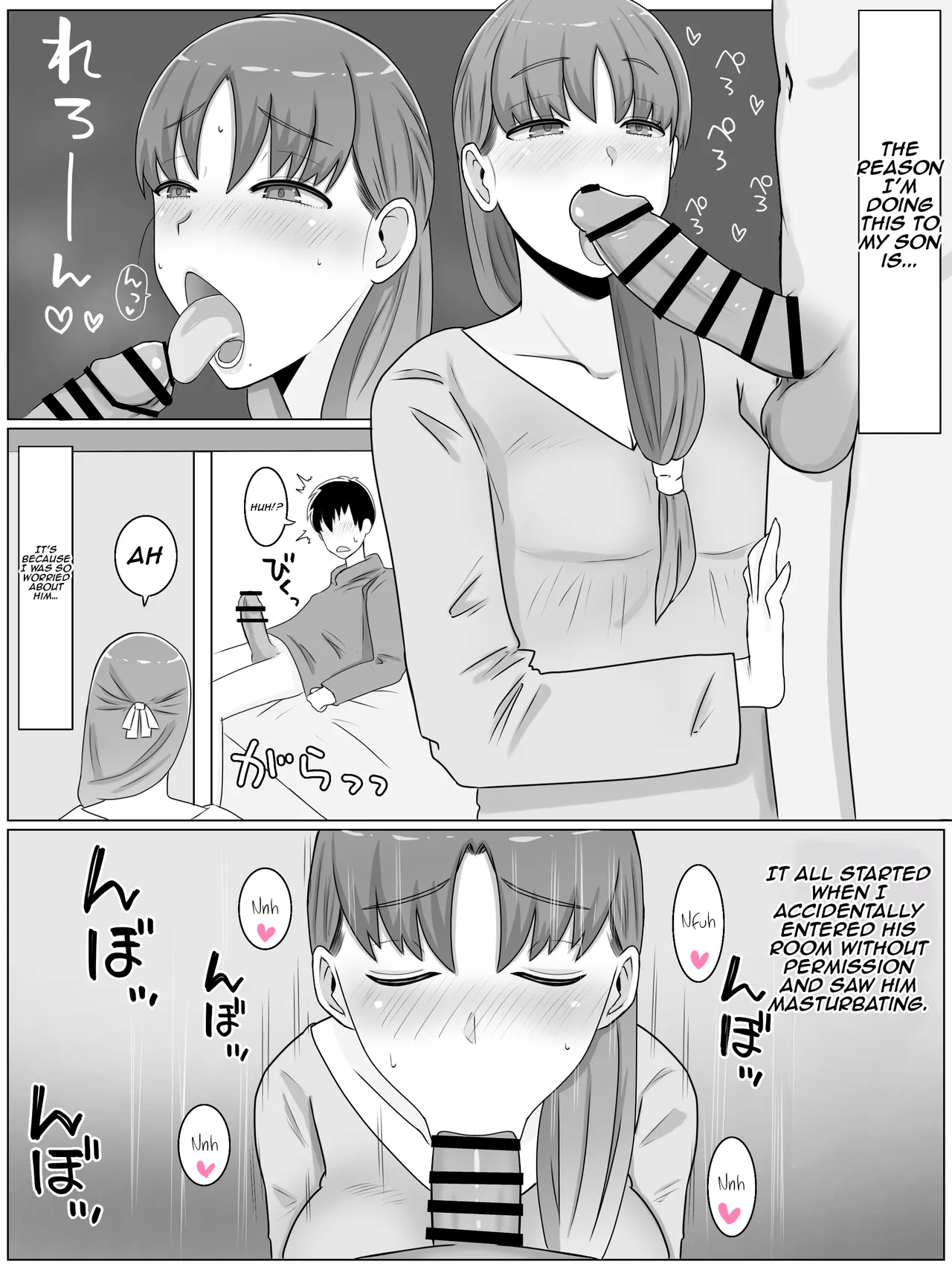 [Saimonke] Kaa-san to Shitai Koto ~ Zetsurin Musuko to no Seikatsu Kaisou Hen | Things I want to do with Mom ~ Life with an Insatiable Son - Reminiscence Edition [English] [Aishi21] 이미지 번호 9