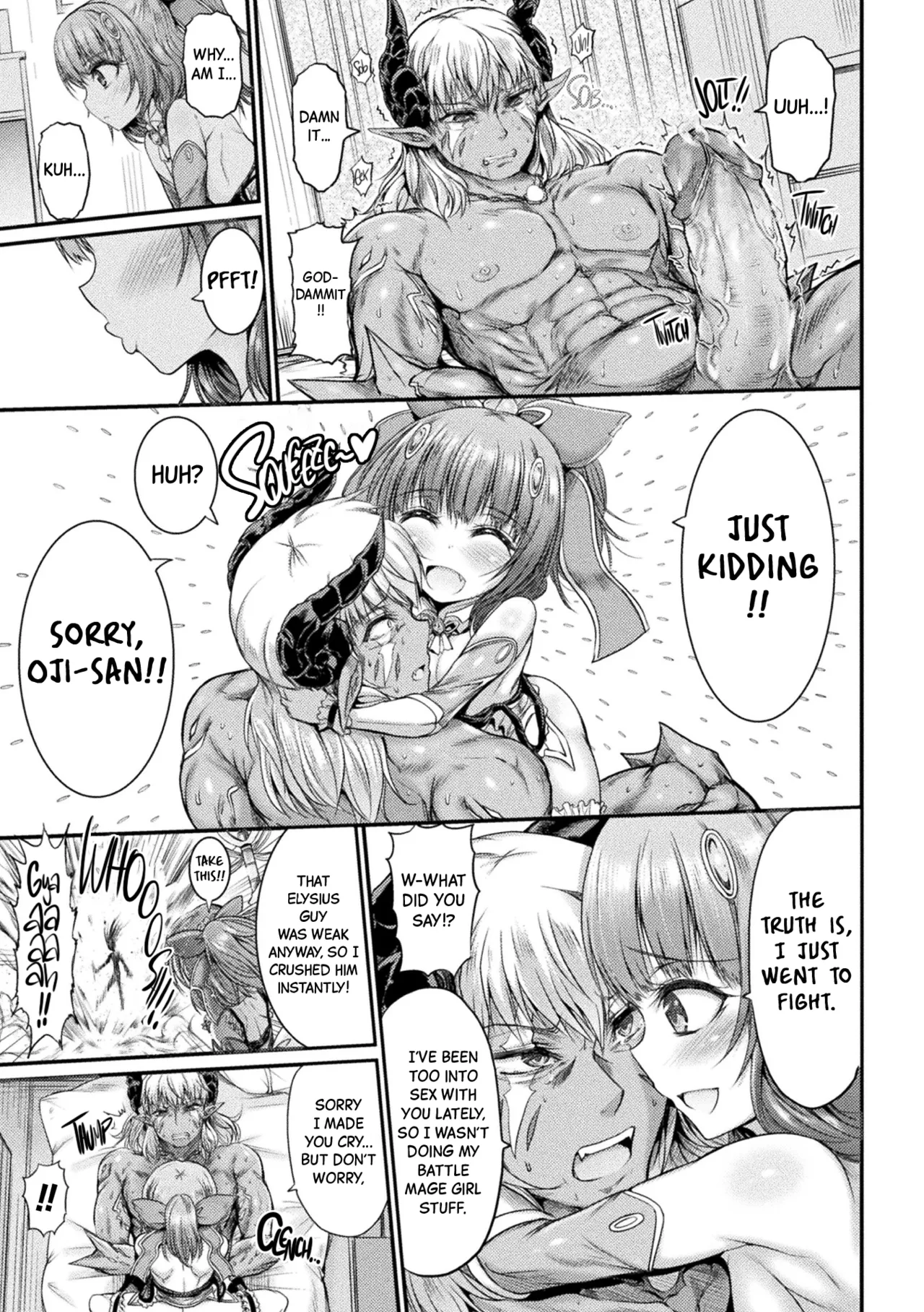 [Wasu] Matou Shoujo Azusa Ch.1-2 (Fallen Fantasy -Ochitaru Gensou-) [English] [Black Grimoires] [Decensored] [Digital] изображение № 41