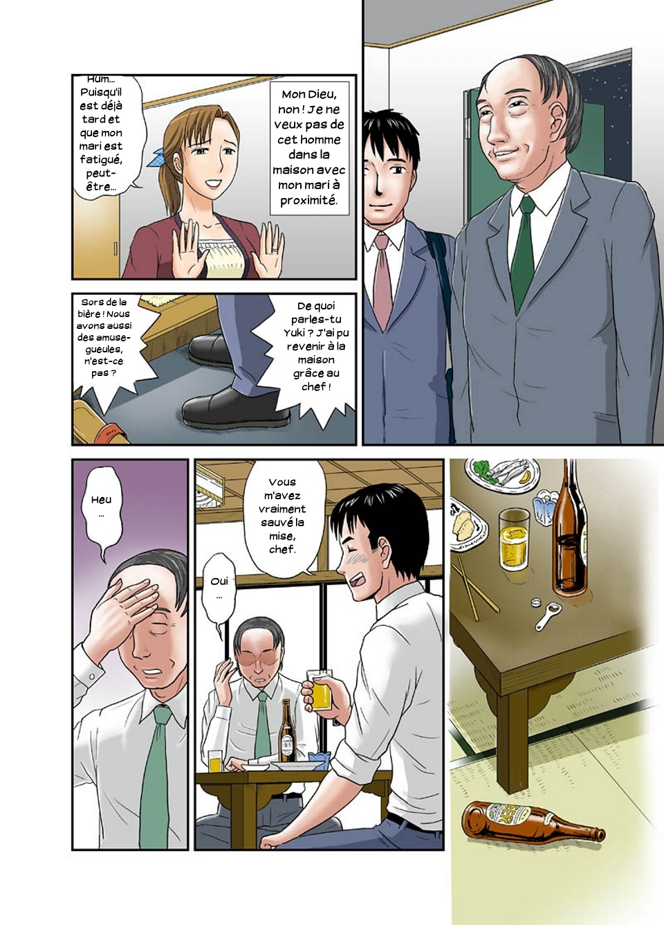 Your mother Secret Face 02 изображение № 11