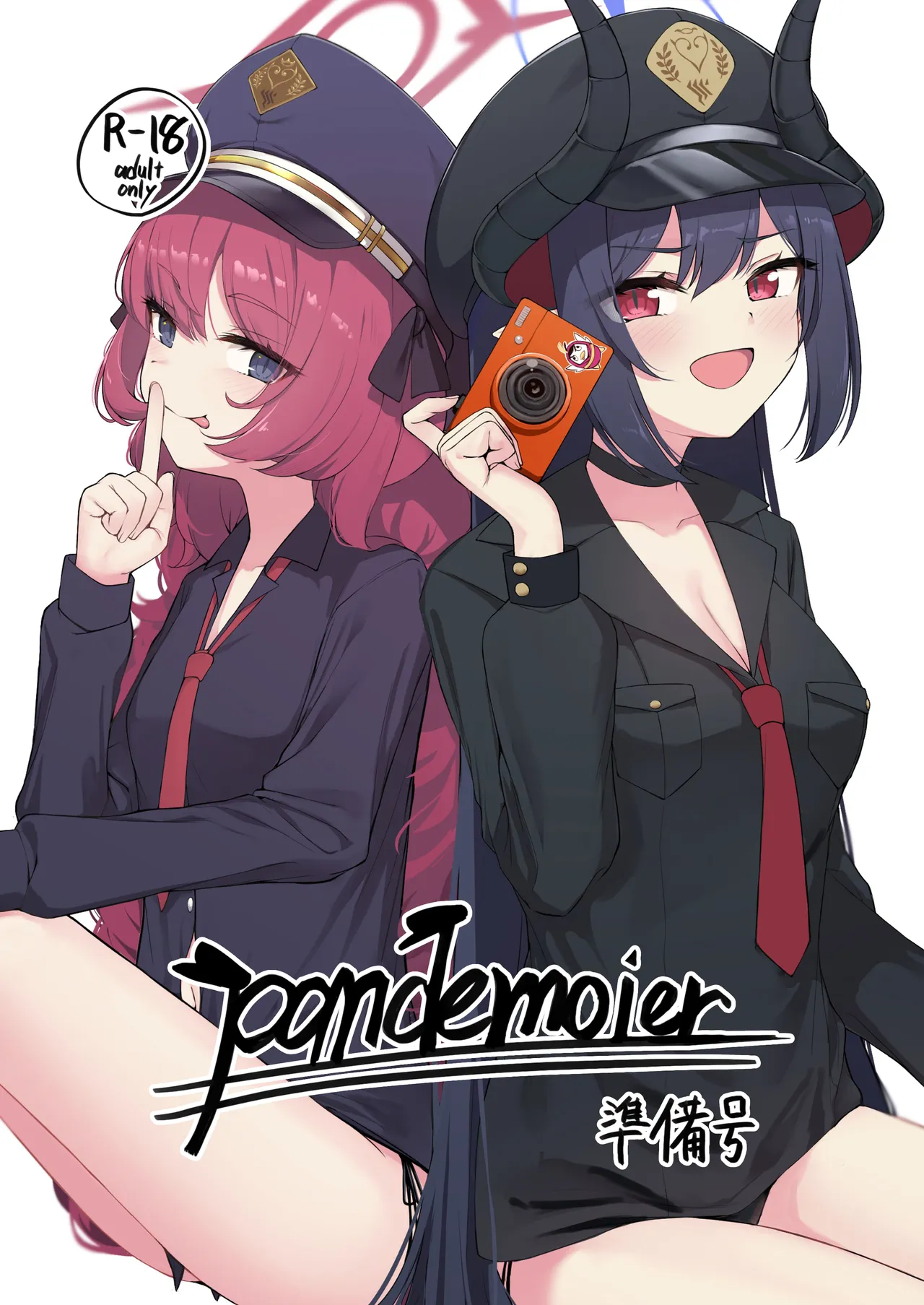 [Khaos Distance (Keise.)] pandemoier Jumbigou (Blue Archive) [Chinese] [欶澜汉化组] 이미지 번호 2