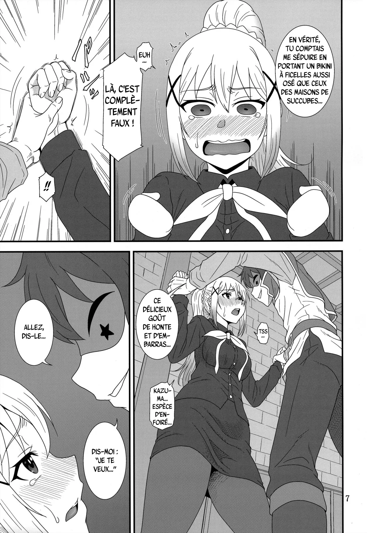 (C104) [Oretachi Misnon Ikka (Suhara Shiina)] Trouble Batsuness | Les troubles de batsuness (Kono Subarashii Sekai ni Syukufuku o!) [French] image number 6