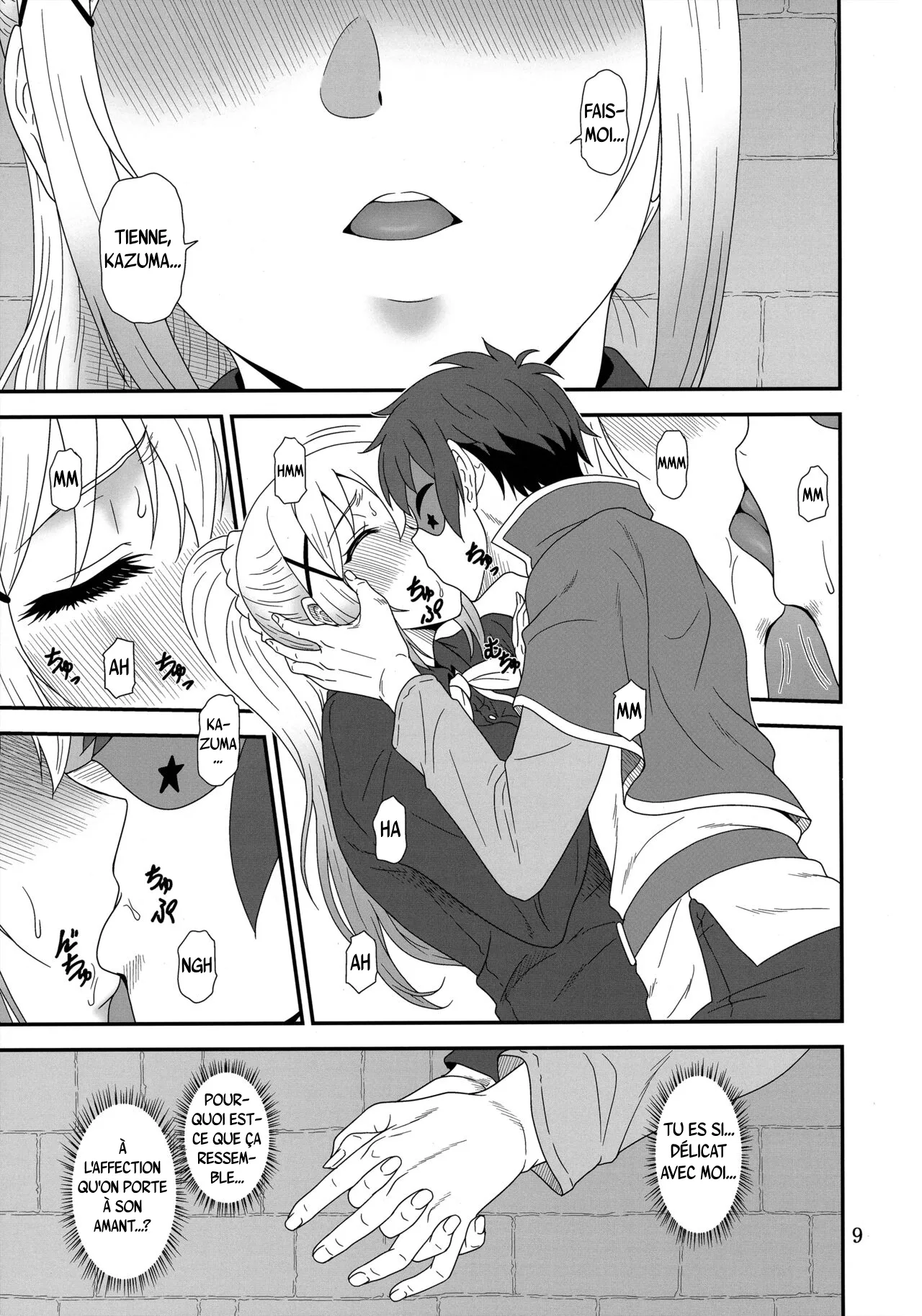 (C104) [Oretachi Misnon Ikka (Suhara Shiina)] Trouble Batsuness | Les troubles de batsuness (Kono Subarashii Sekai ni Syukufuku o!) [French] image number 8