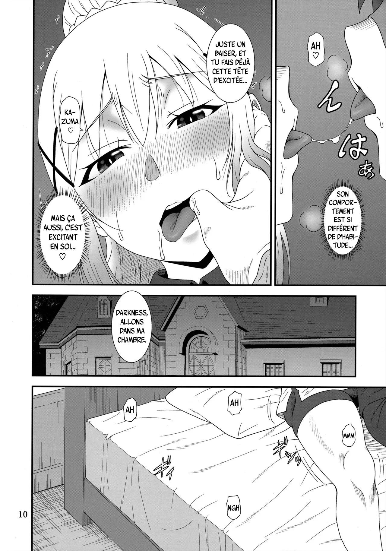 (C104) [Oretachi Misnon Ikka (Suhara Shiina)] Trouble Batsuness | Les troubles de batsuness (Kono Subarashii Sekai ni Syukufuku o!) [French] image number 9