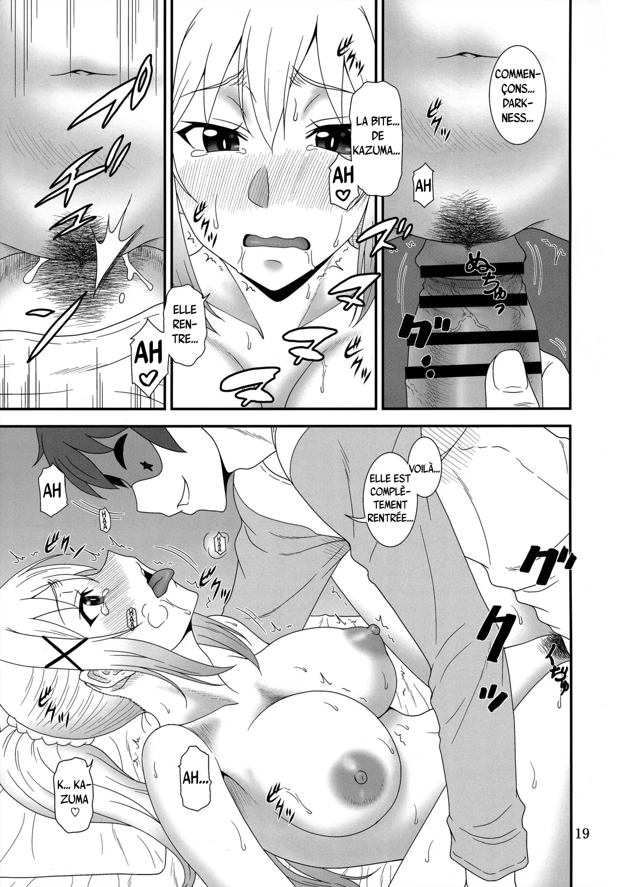 (C104) [Oretachi Misnon Ikka (Suhara Shiina)] Trouble Batsuness | Les troubles de batsuness (Kono Subarashii Sekai ni Syukufuku o!) [French] image number 18