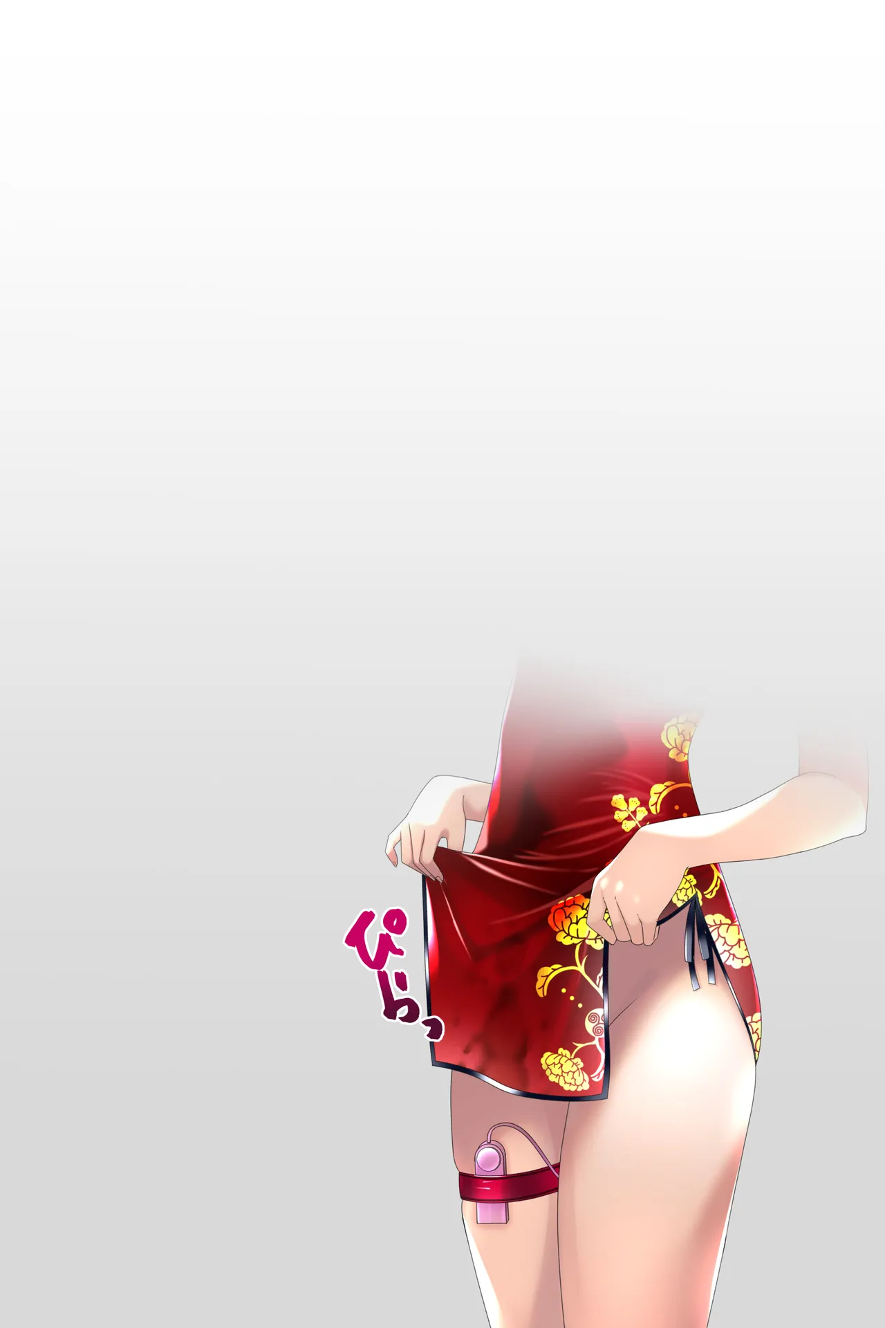 [Chaseta no Niwa (Chaseta)] Chakui Bukkake Hon 3|着衣大射爆3[Chinese] [ai忍者翻译] numero di immagine  22