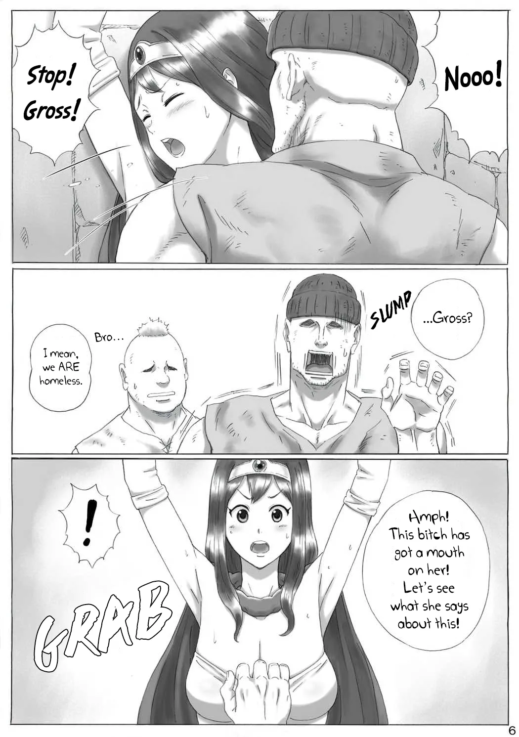 [Yawaraka GATE] Kenja no Yuuutsu | Sage's Melancholy (Dragon Quest III) [English] [EHCOVE] 이미지 번호 7