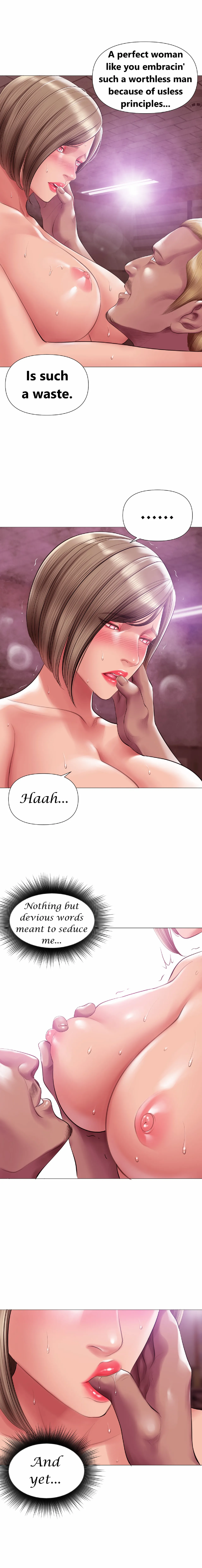 Smoking Hypnosis Season 2 EP.11 이미지 번호 8