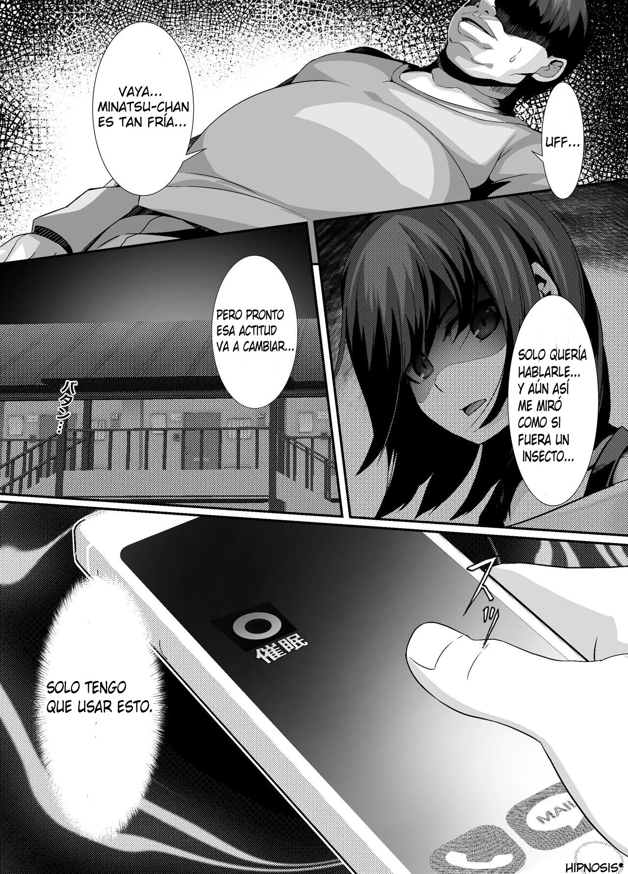 [Lutein] Sairin JD｜Hipnotizando a Mi Vecina Universitaria Capítulo 1 [Spanish] [Hamsterballs] Bildnummer 4